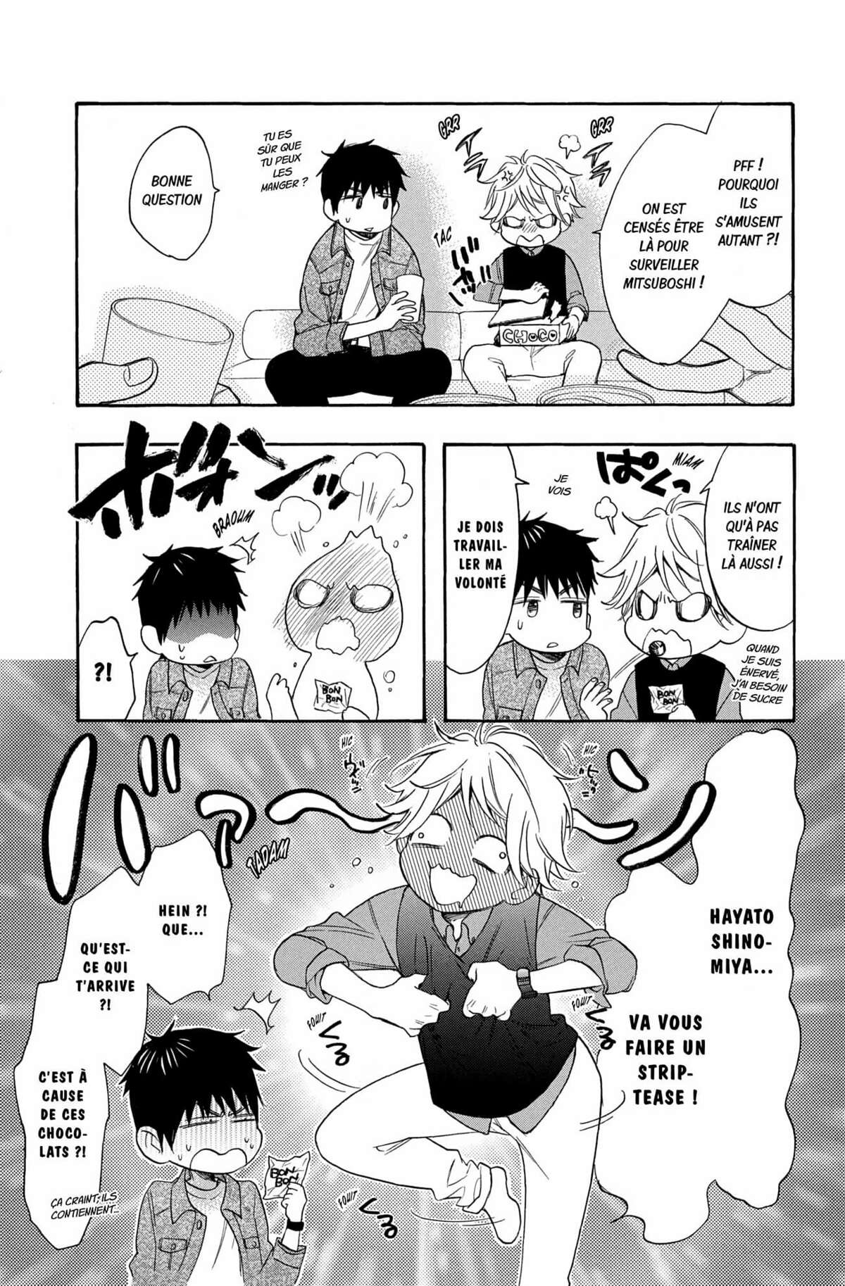 Kiss Him, Not Me ! Volume 10 page 69