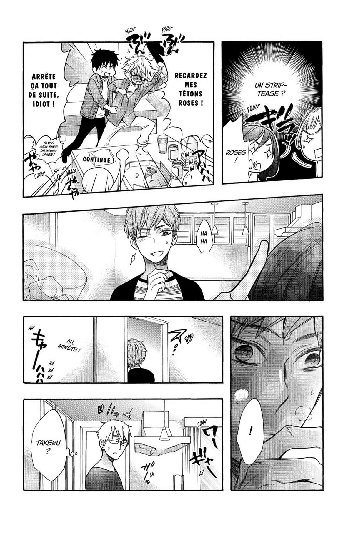 Kiss Him, Not Me ! Volume 10 page 70