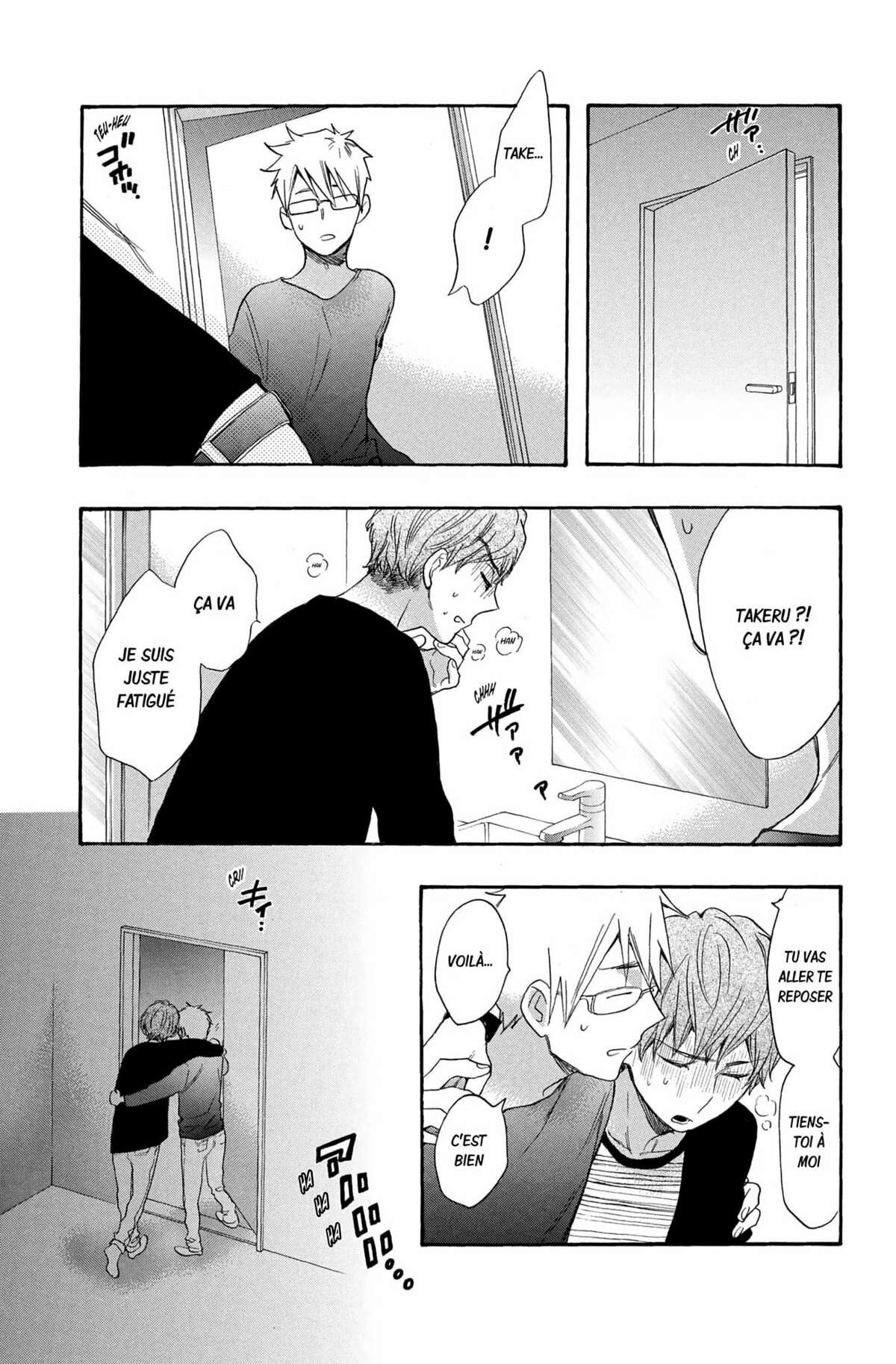 Kiss Him, Not Me ! Volume 10 page 71