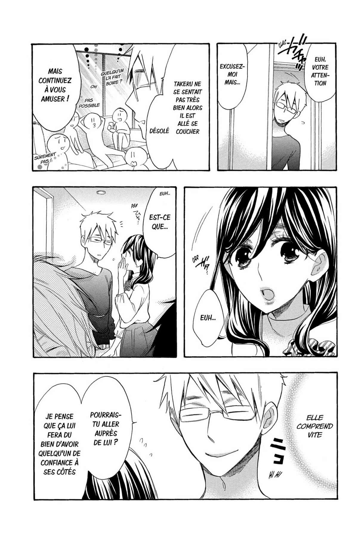 Kiss Him, Not Me ! Volume 10 page 73