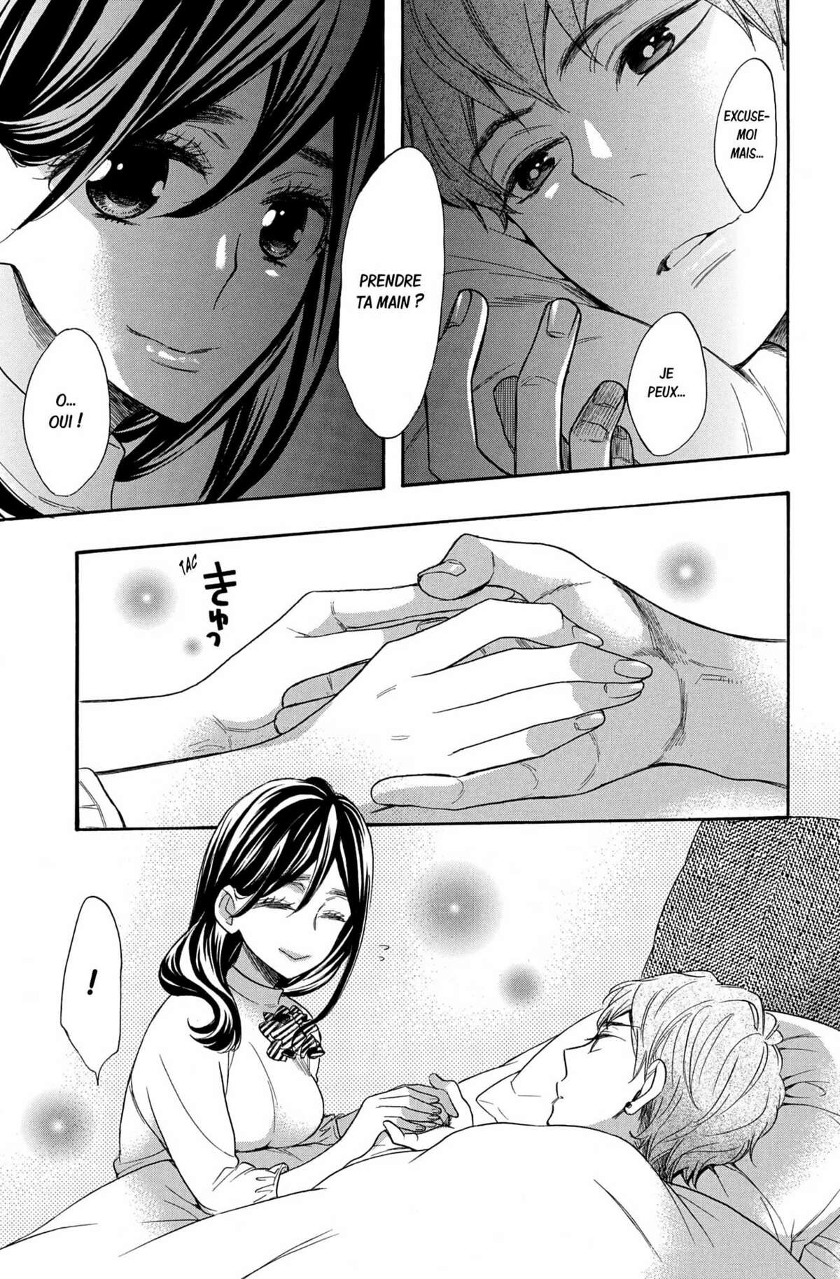 Kiss Him, Not Me ! Volume 10 page 75