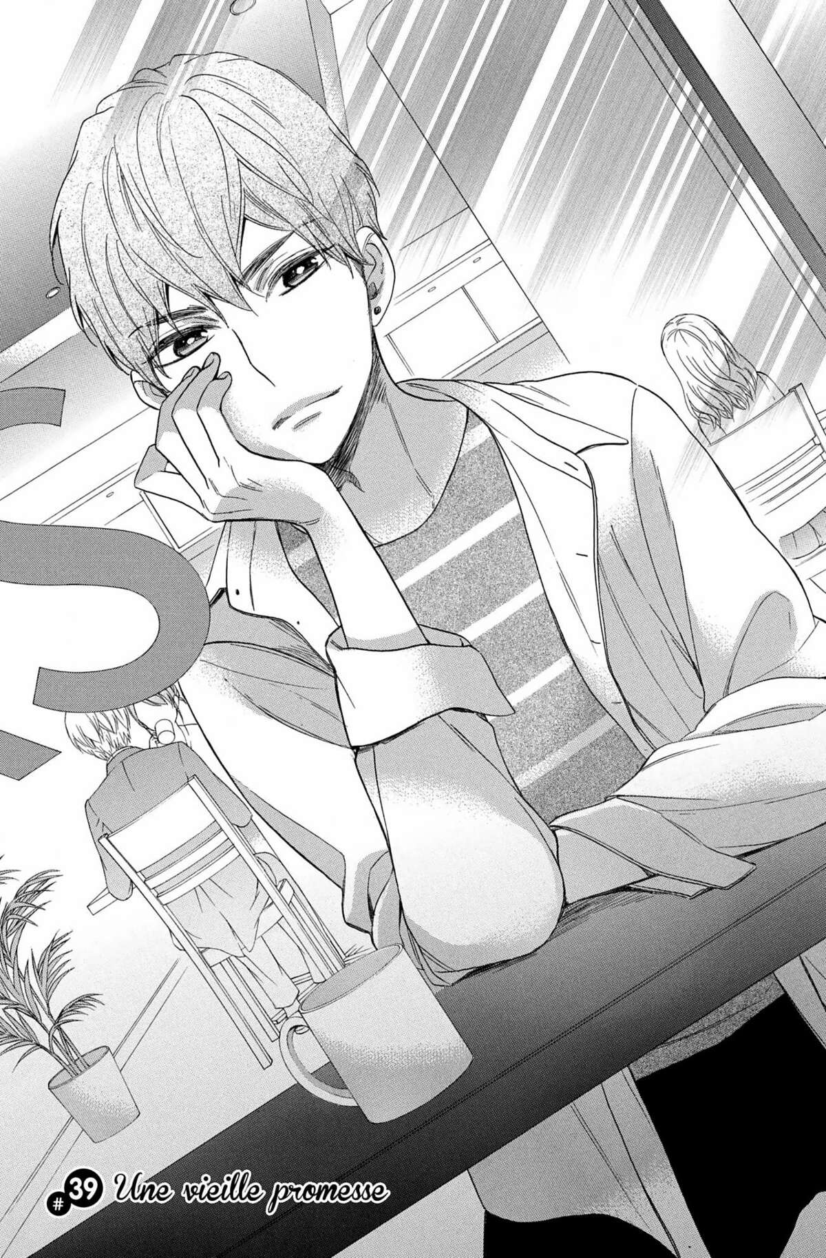 Kiss Him, Not Me ! Volume 10 page 79