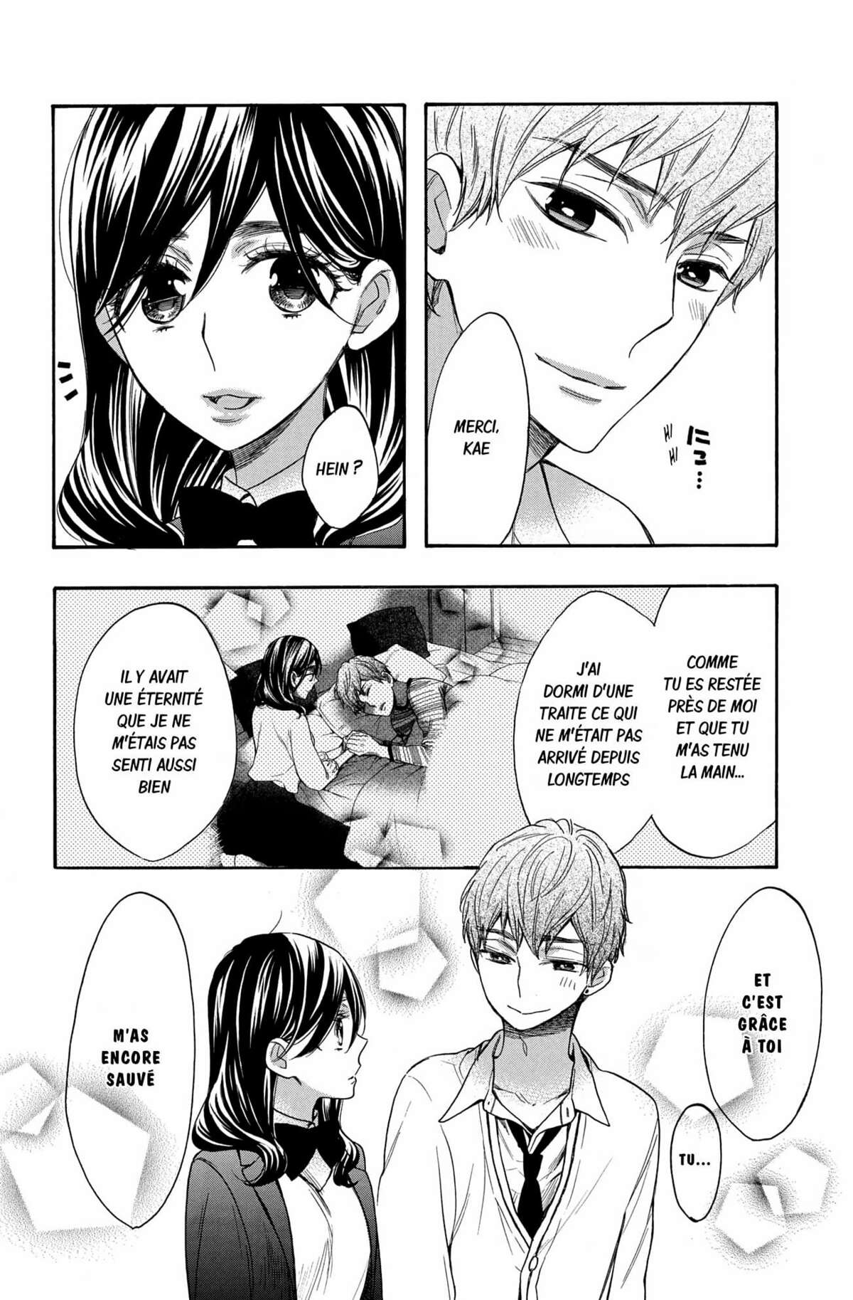 Kiss Him, Not Me ! Volume 10 page 82