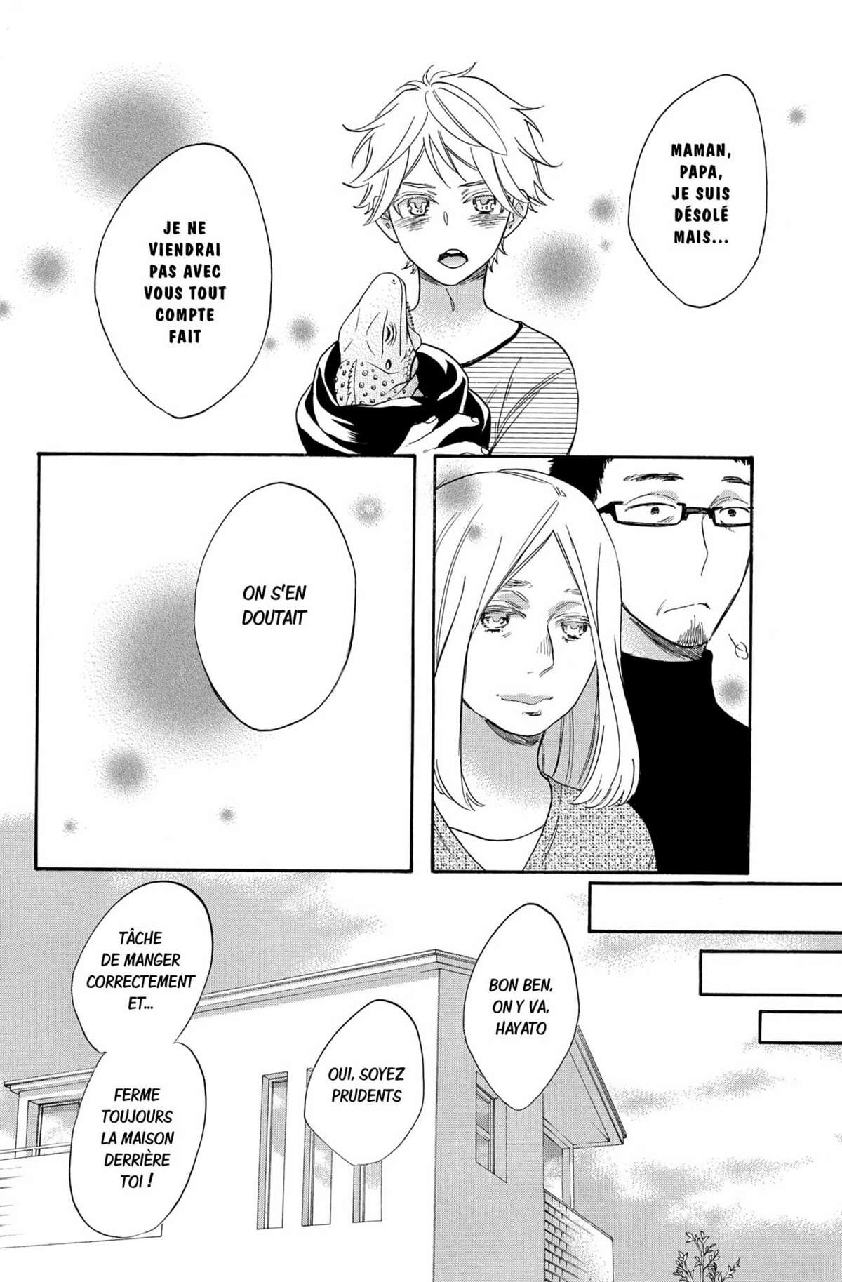 Kiss Him, Not Me ! Volume 8 page 152