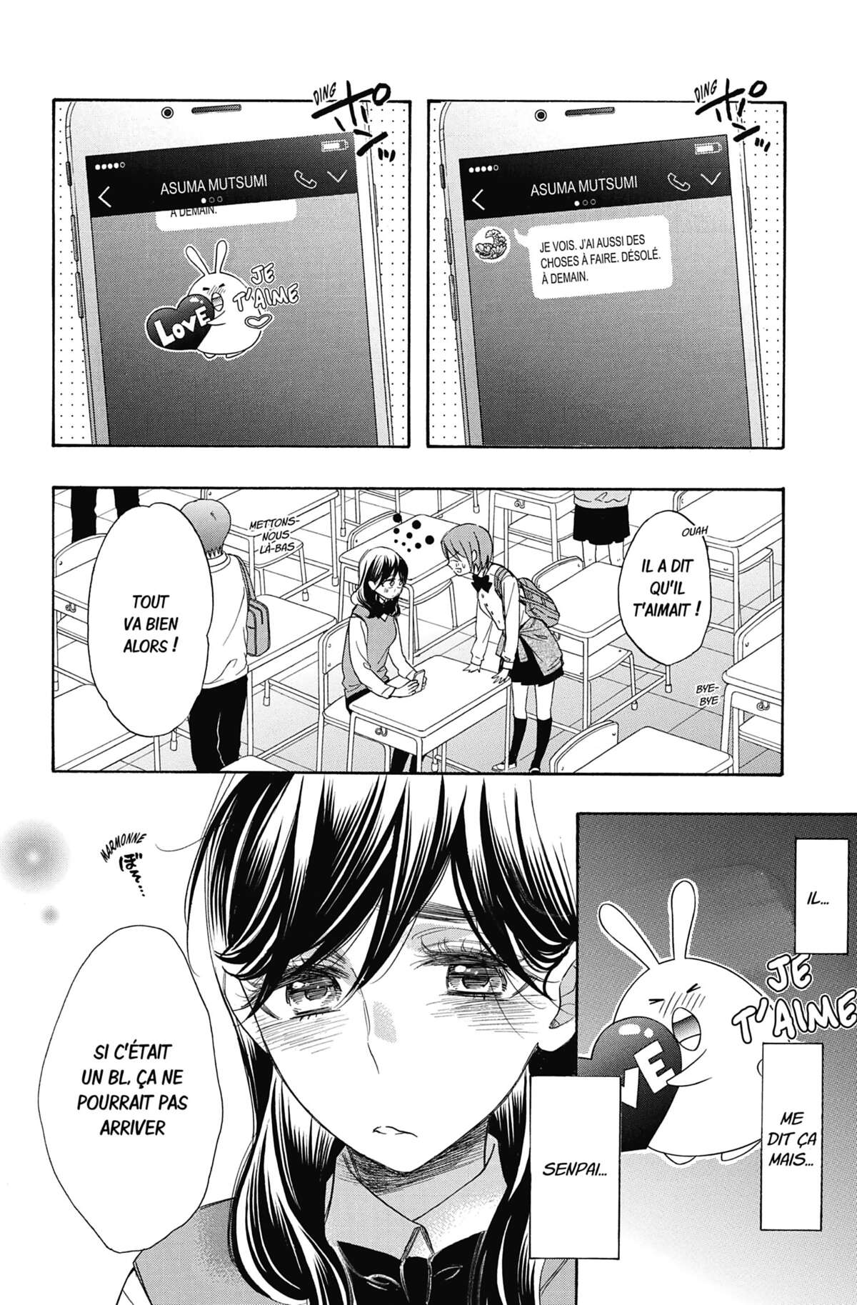 Kiss Him, Not Me ! Volume 14 page 25