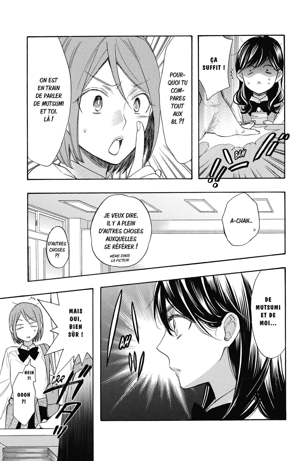 Kiss Him, Not Me ! Volume 14 page 26