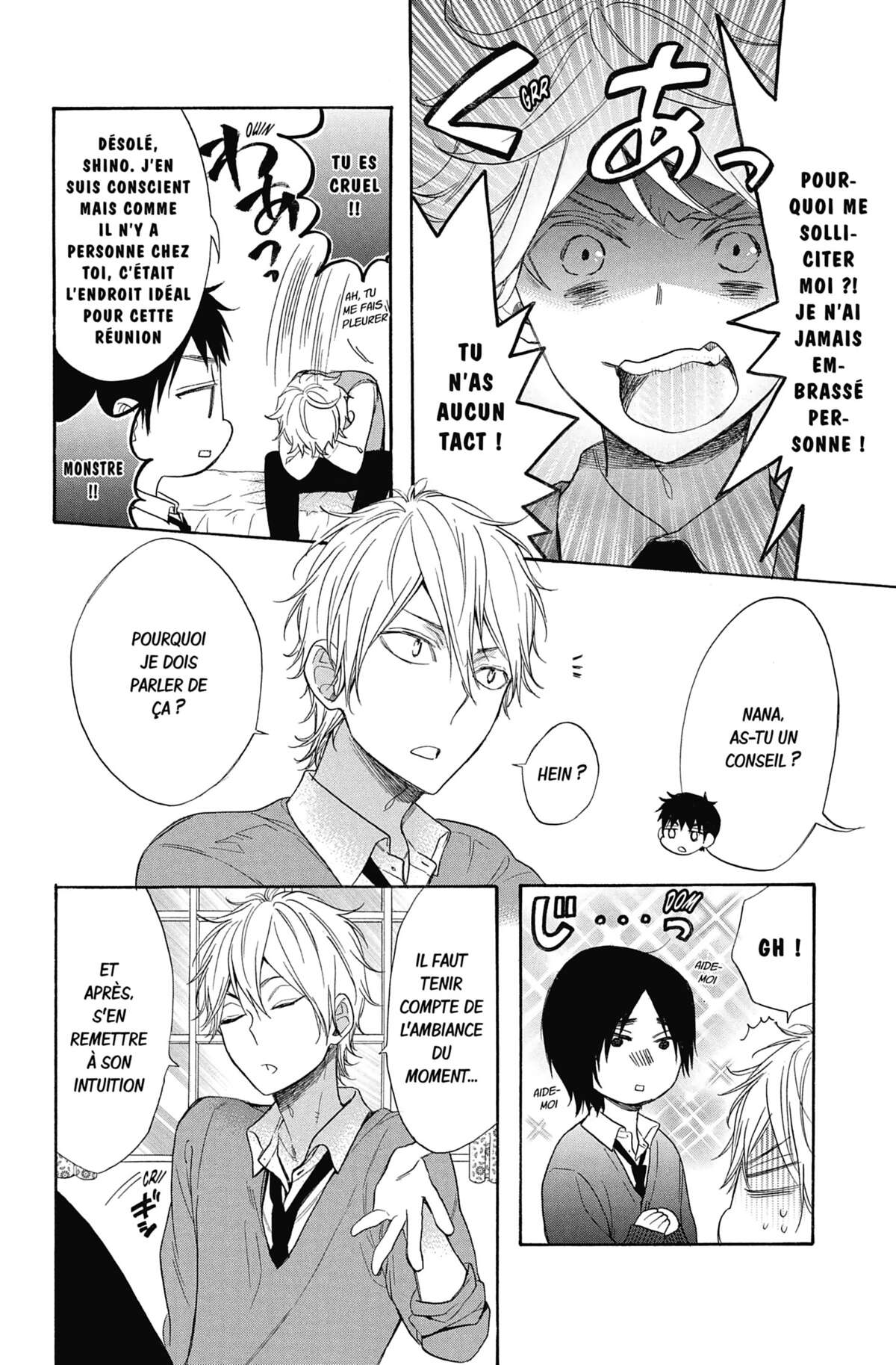 Kiss Him, Not Me ! Volume 14 page 29