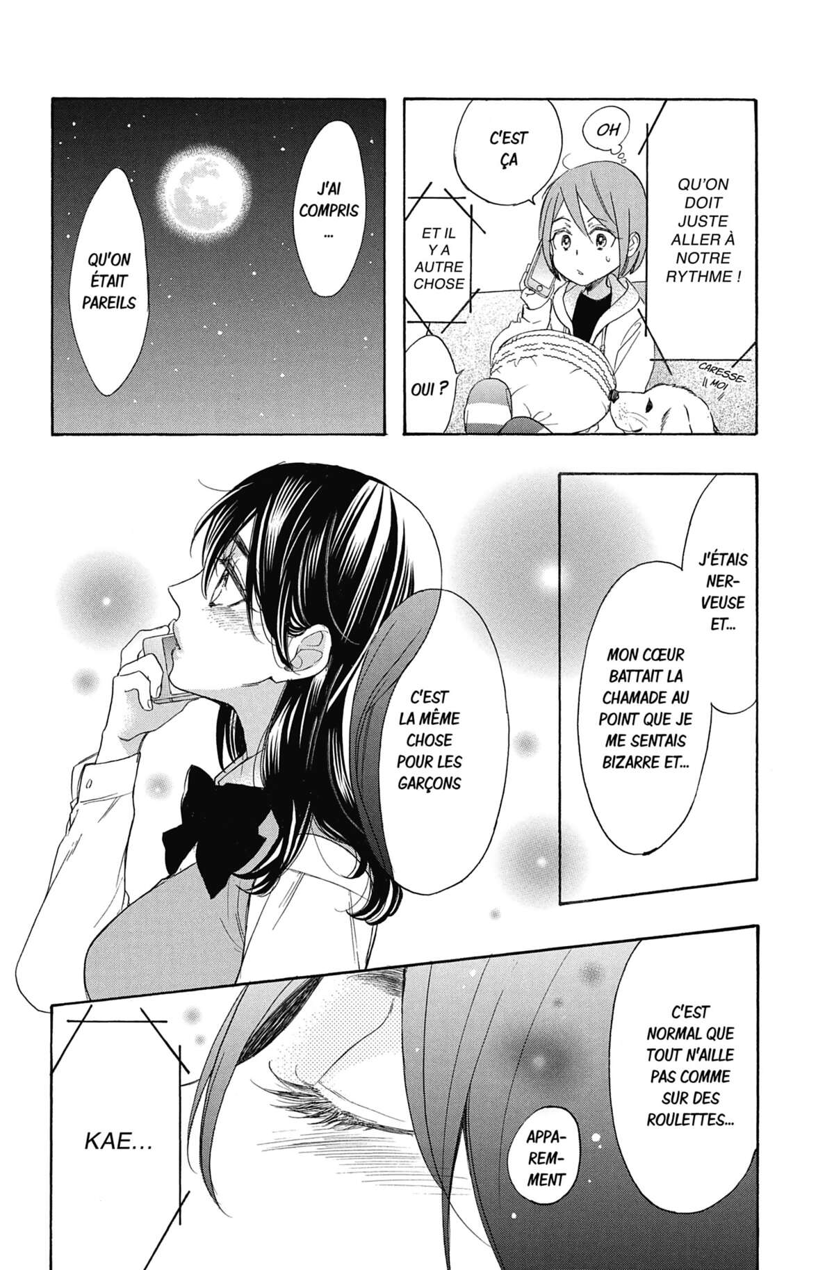 Kiss Him, Not Me ! Volume 14 page 33