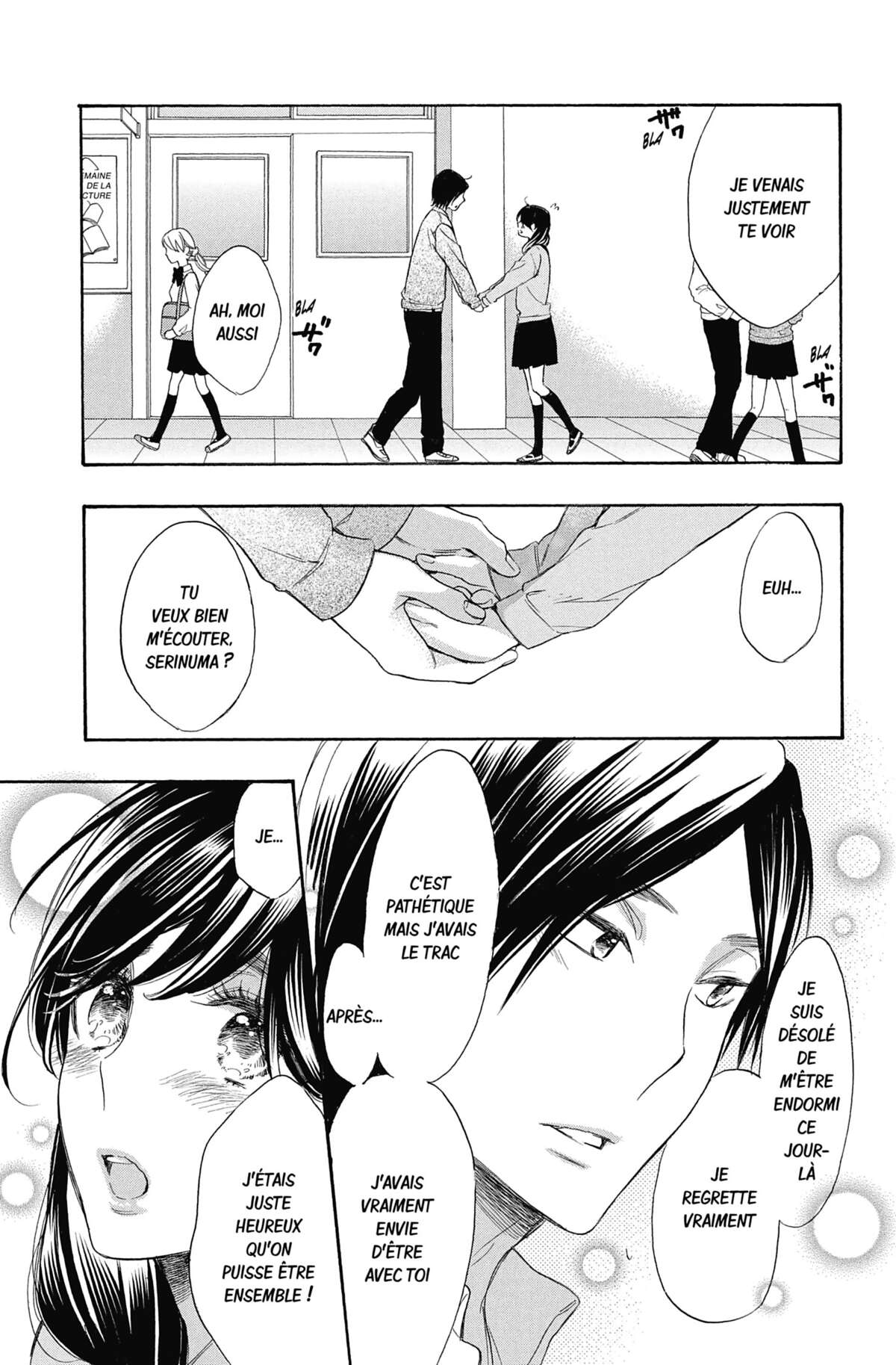 Kiss Him, Not Me ! Volume 14 page 38