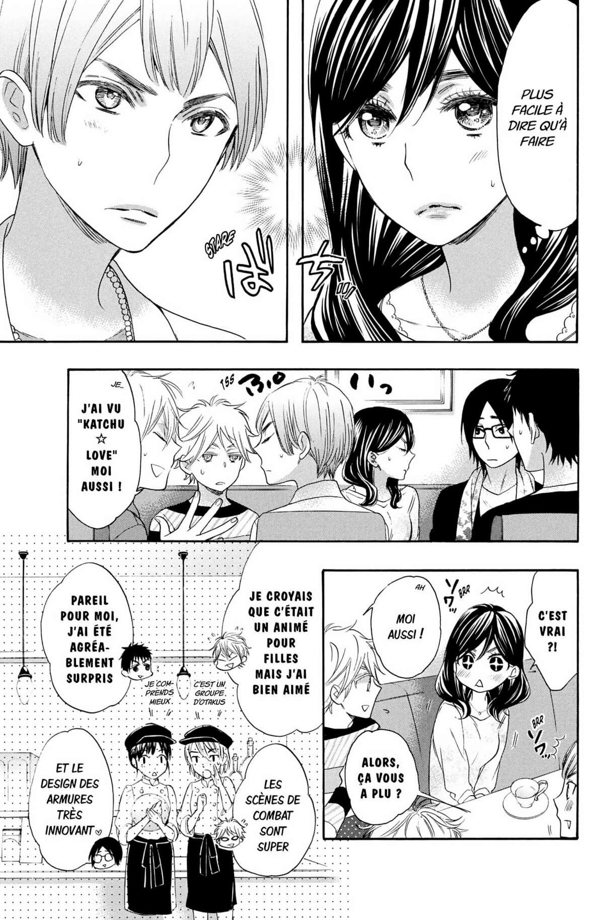 Kiss Him, Not Me ! Volume 6 page 107