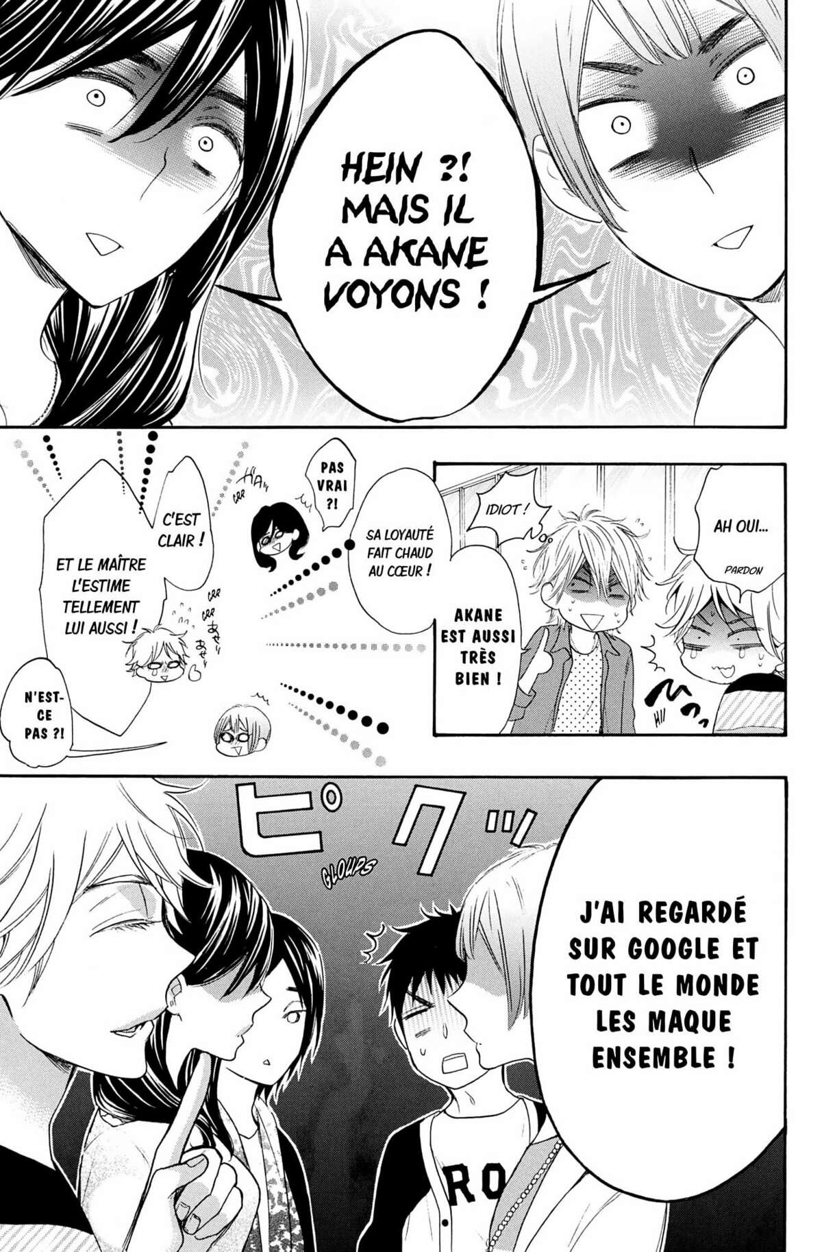Kiss Him, Not Me ! Volume 6 page 109