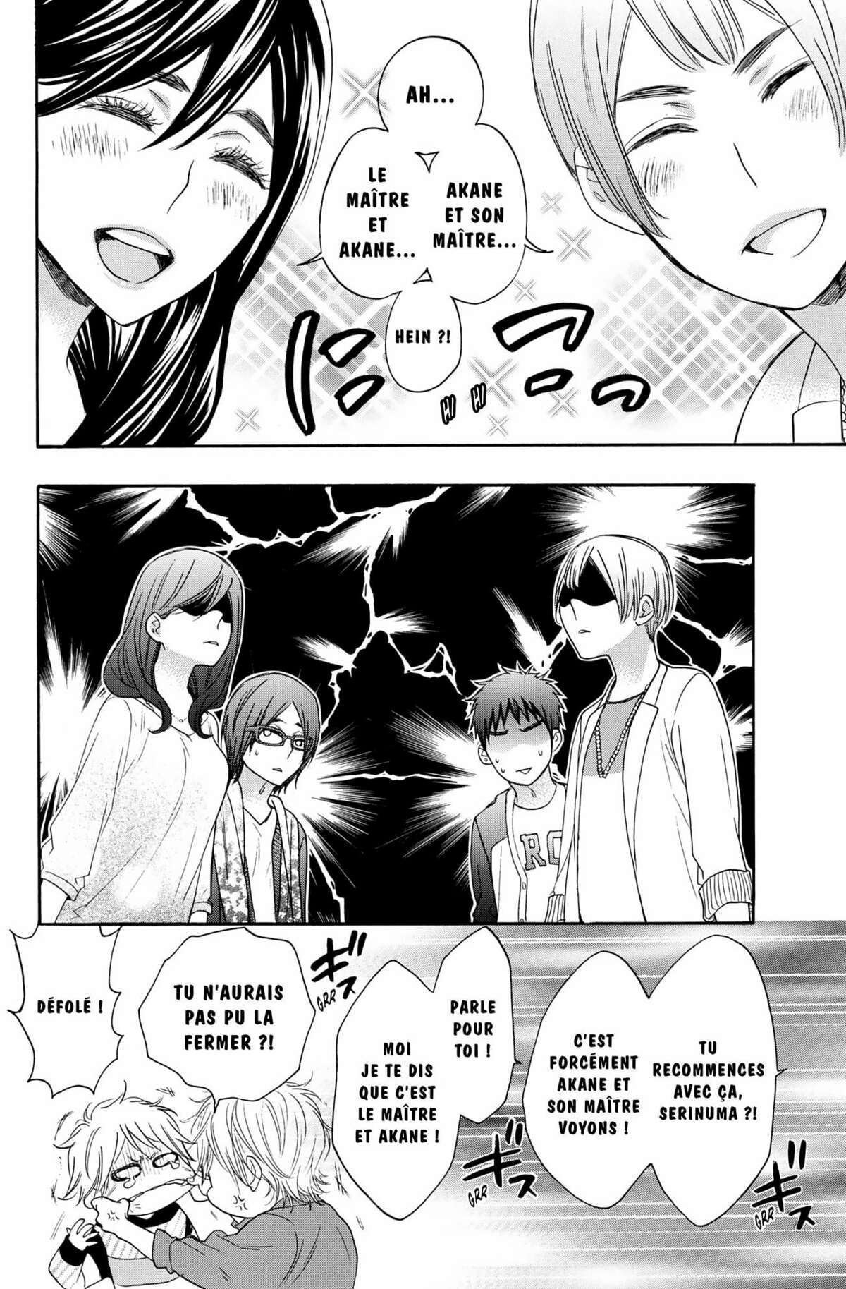 Kiss Him, Not Me ! Volume 6 page 110