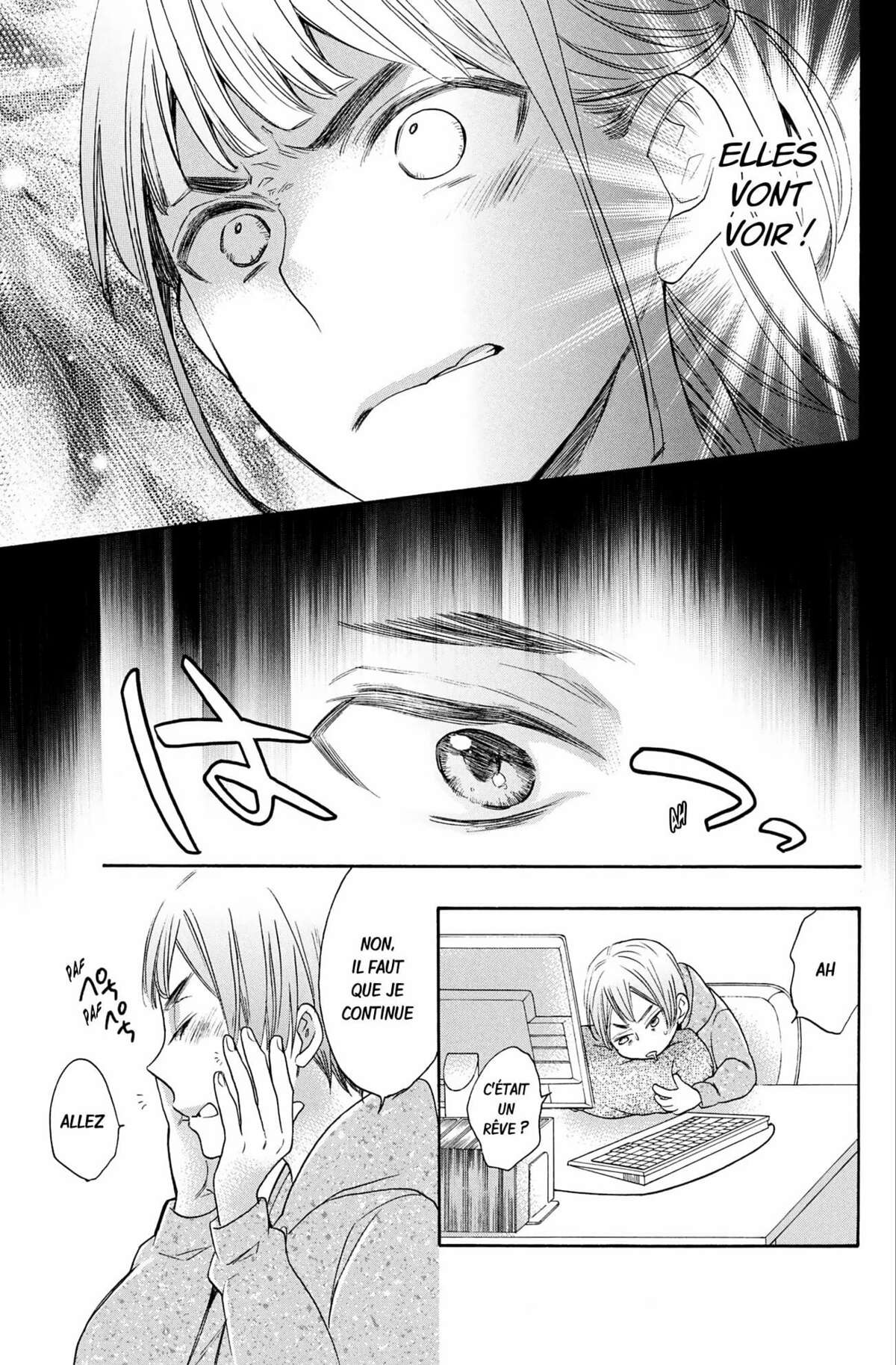 Kiss Him, Not Me ! Volume 6 page 121