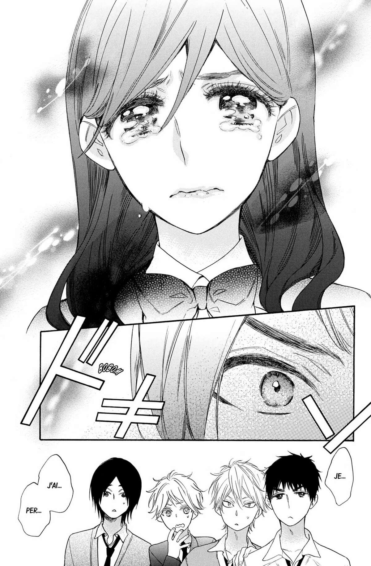 Kiss Him, Not Me ! Volume 6 page 133