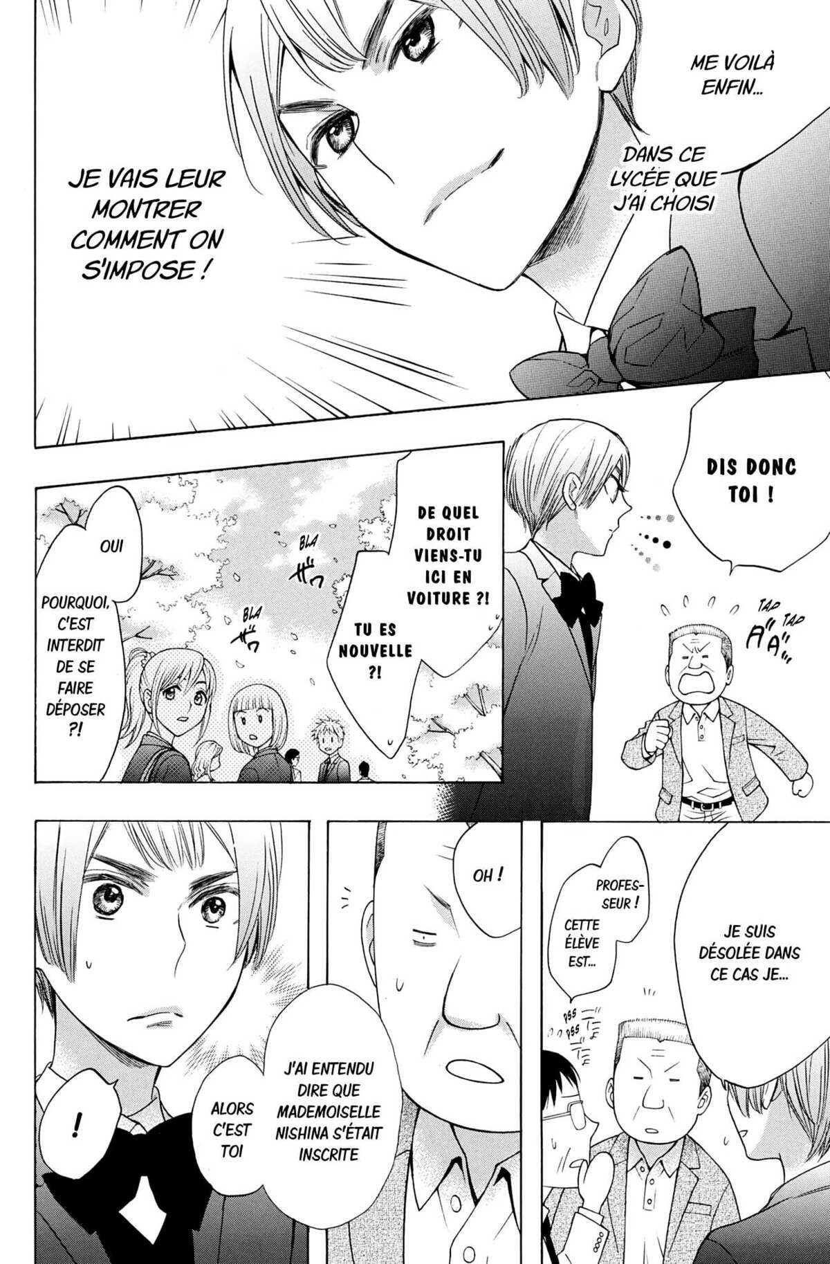 Kiss Him, Not Me ! Volume 6 page 138