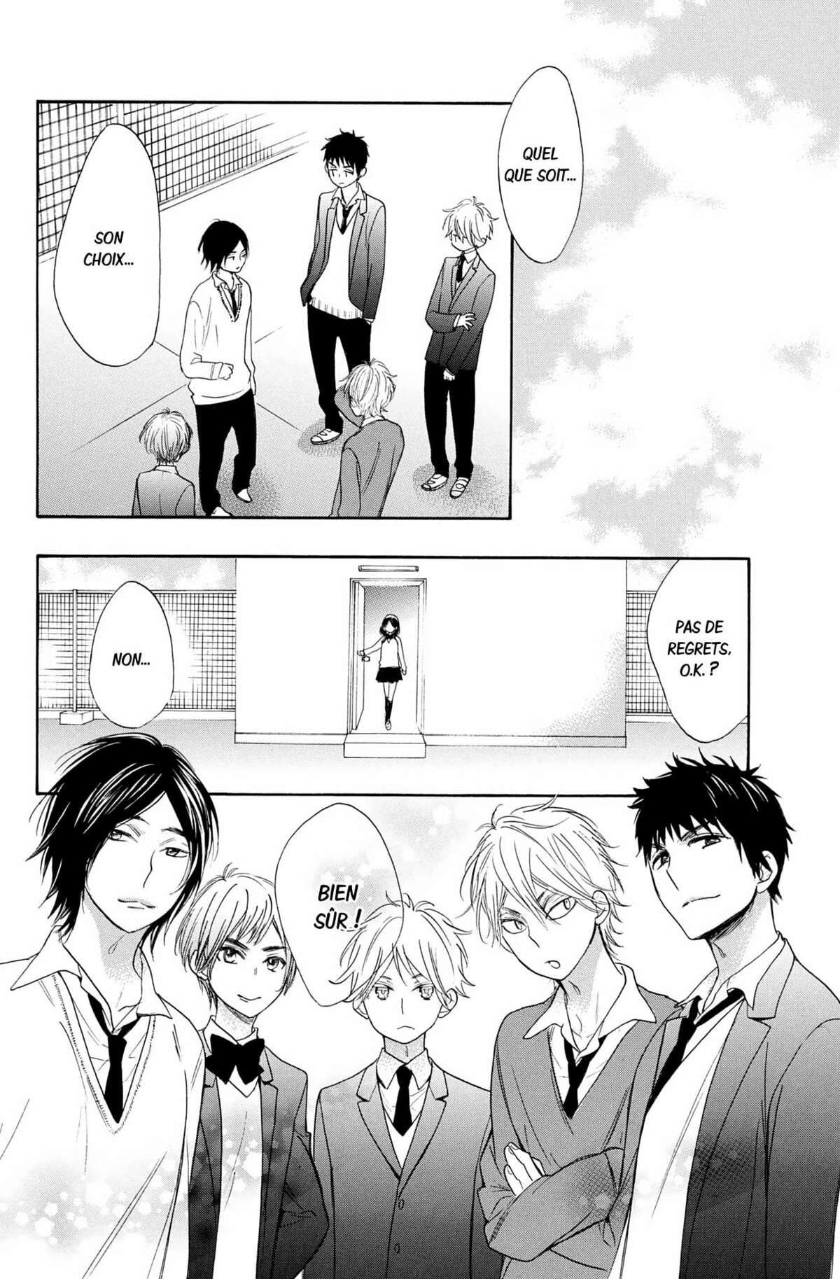Kiss Him, Not Me ! Volume 6 page 76