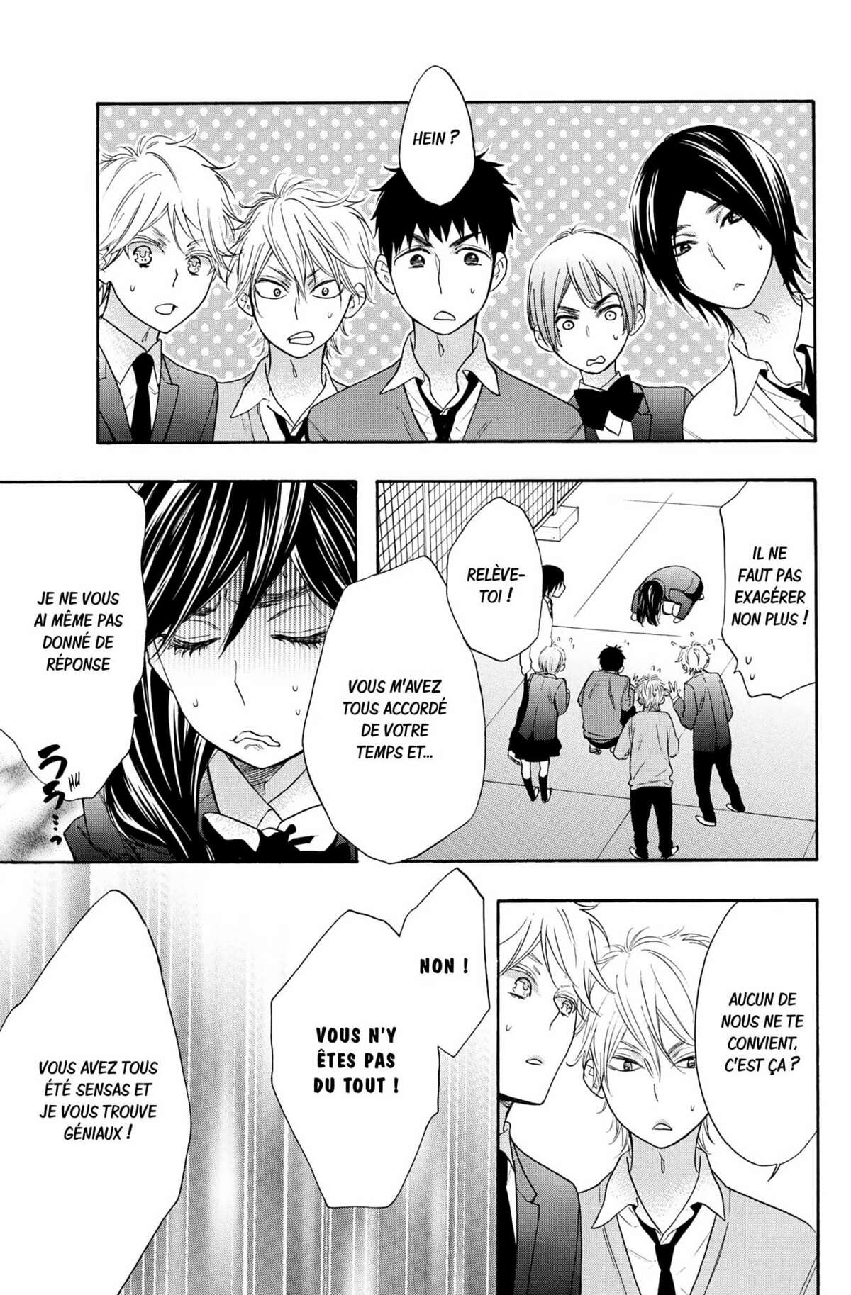 Kiss Him, Not Me ! Volume 6 page 83