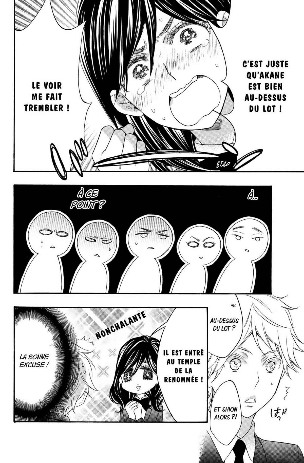 Kiss Him, Not Me ! Volume 6 page 84