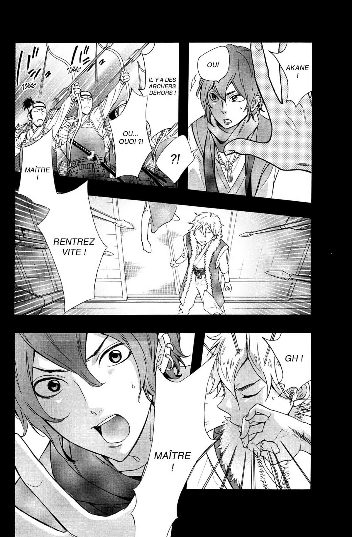 Kiss Him, Not Me ! Volume 6 page 88