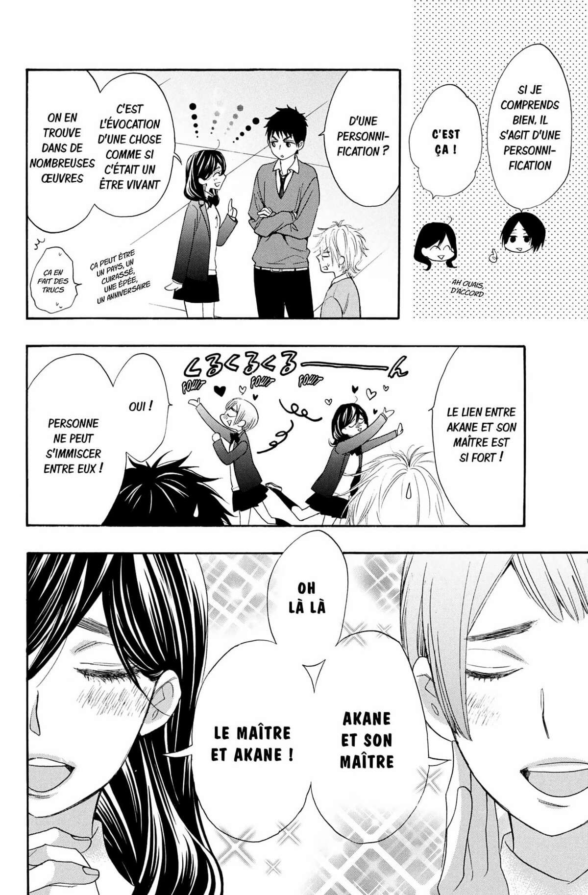Kiss Him, Not Me ! Volume 6 page 92