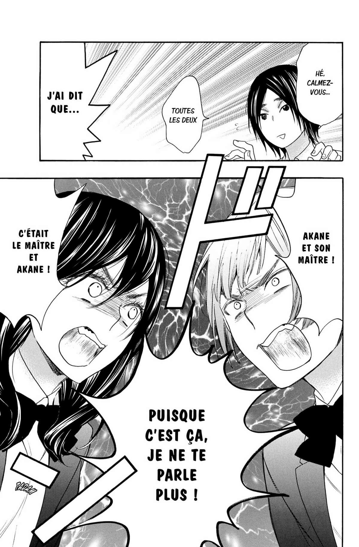 Kiss Him, Not Me ! Volume 6 page 95
