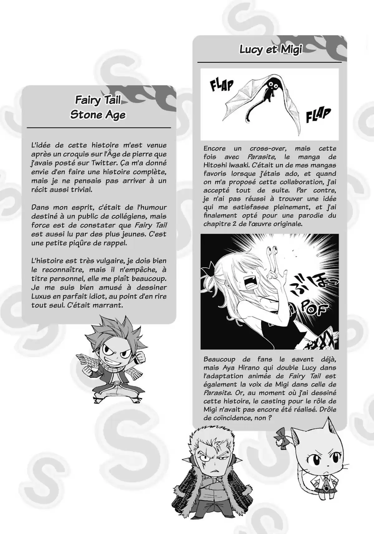 Fairy Tail S Volume 2 page 165