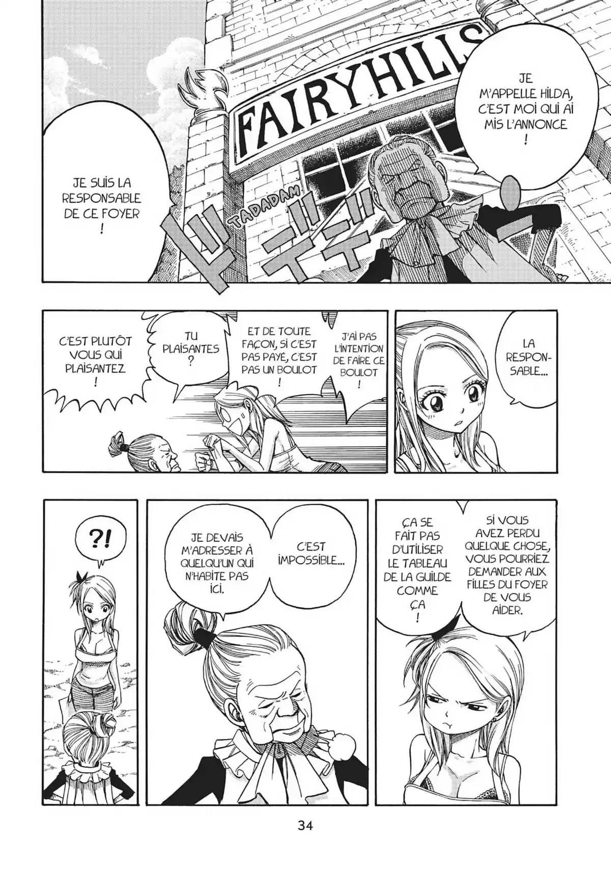 Fairy Tail S Volume 2 page 34