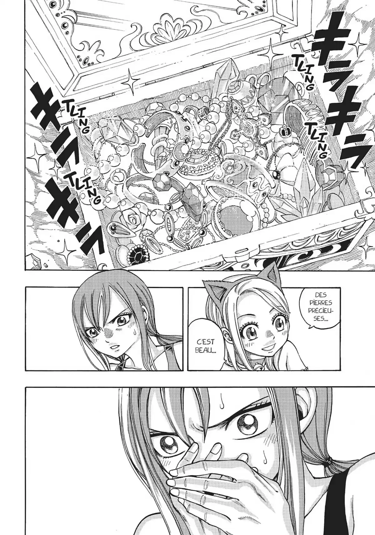 Fairy Tail S Volume 2 page 57