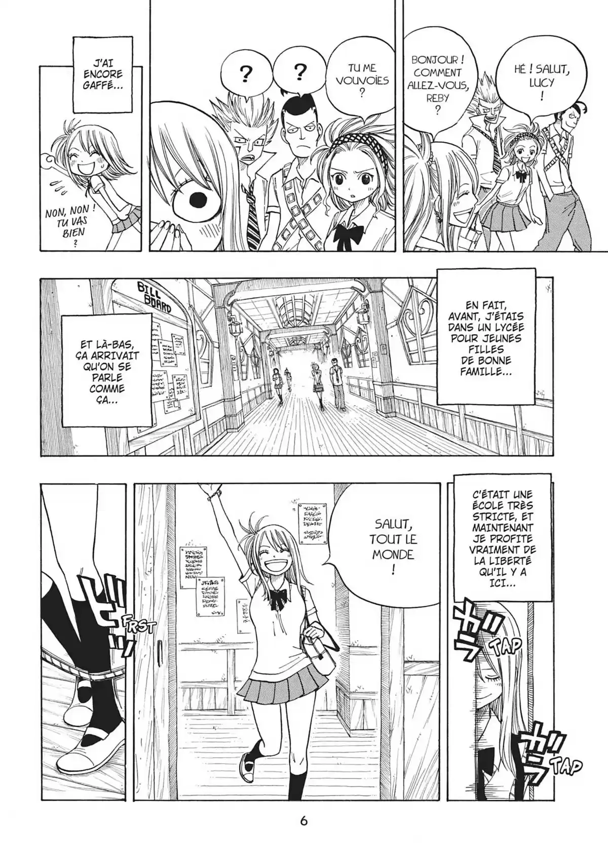 Fairy Tail S Volume 2 page 7