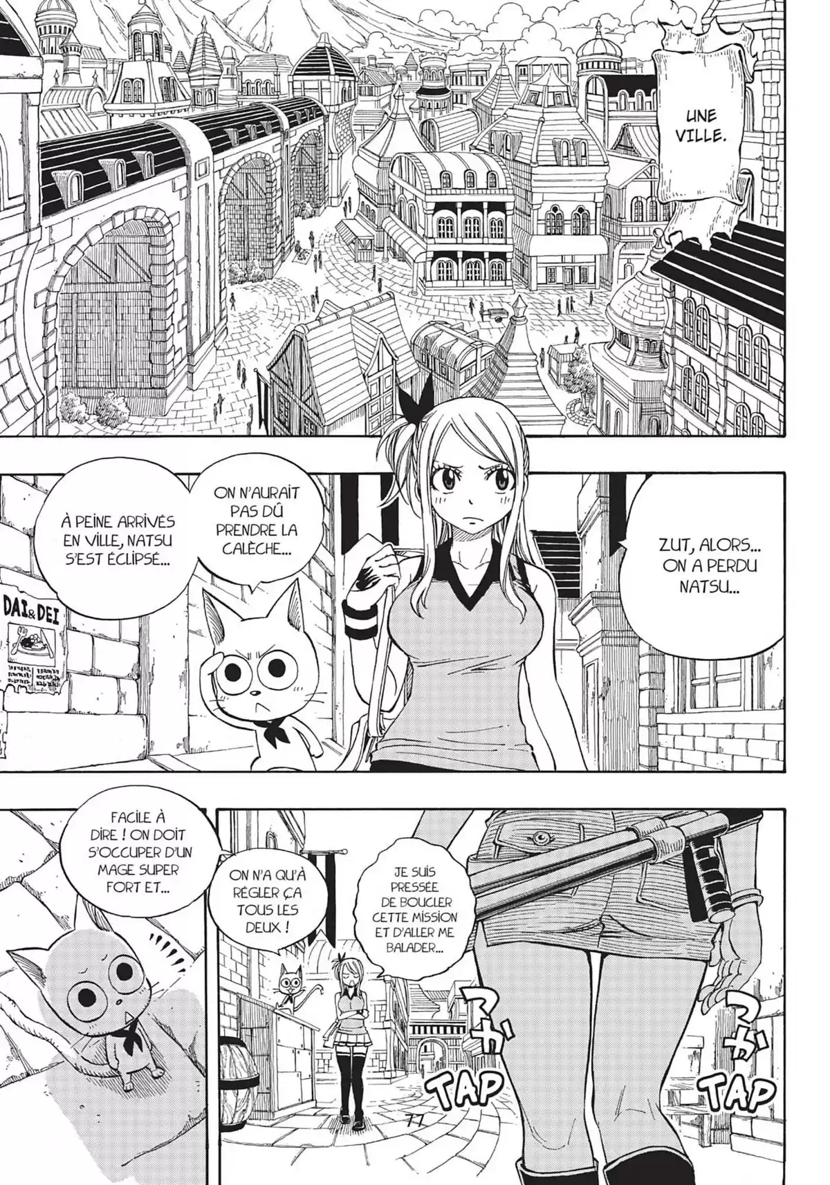 Fairy Tail S Volume 2 page 74