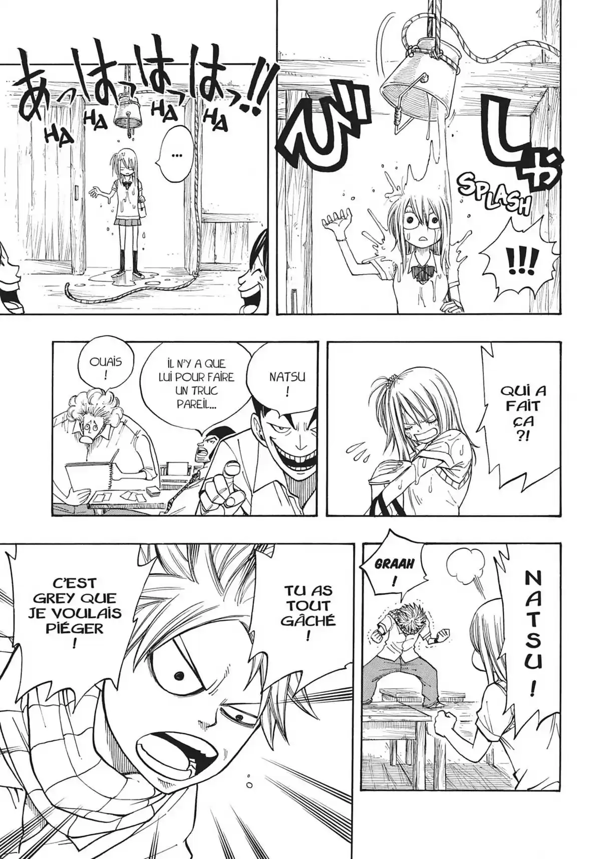 Fairy Tail S Volume 2 page 8