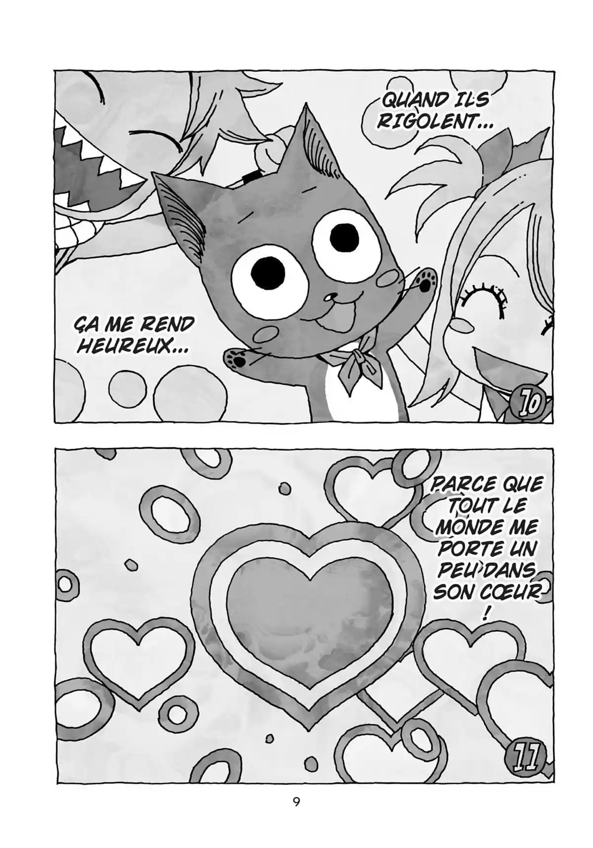 Fairy Tail S Volume 1 page 11