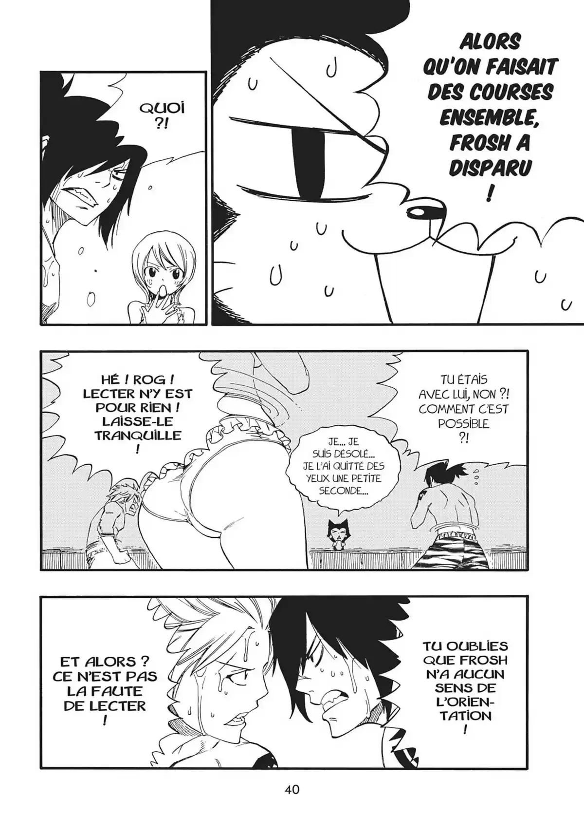 Fairy Tail S Volume 1 page 41