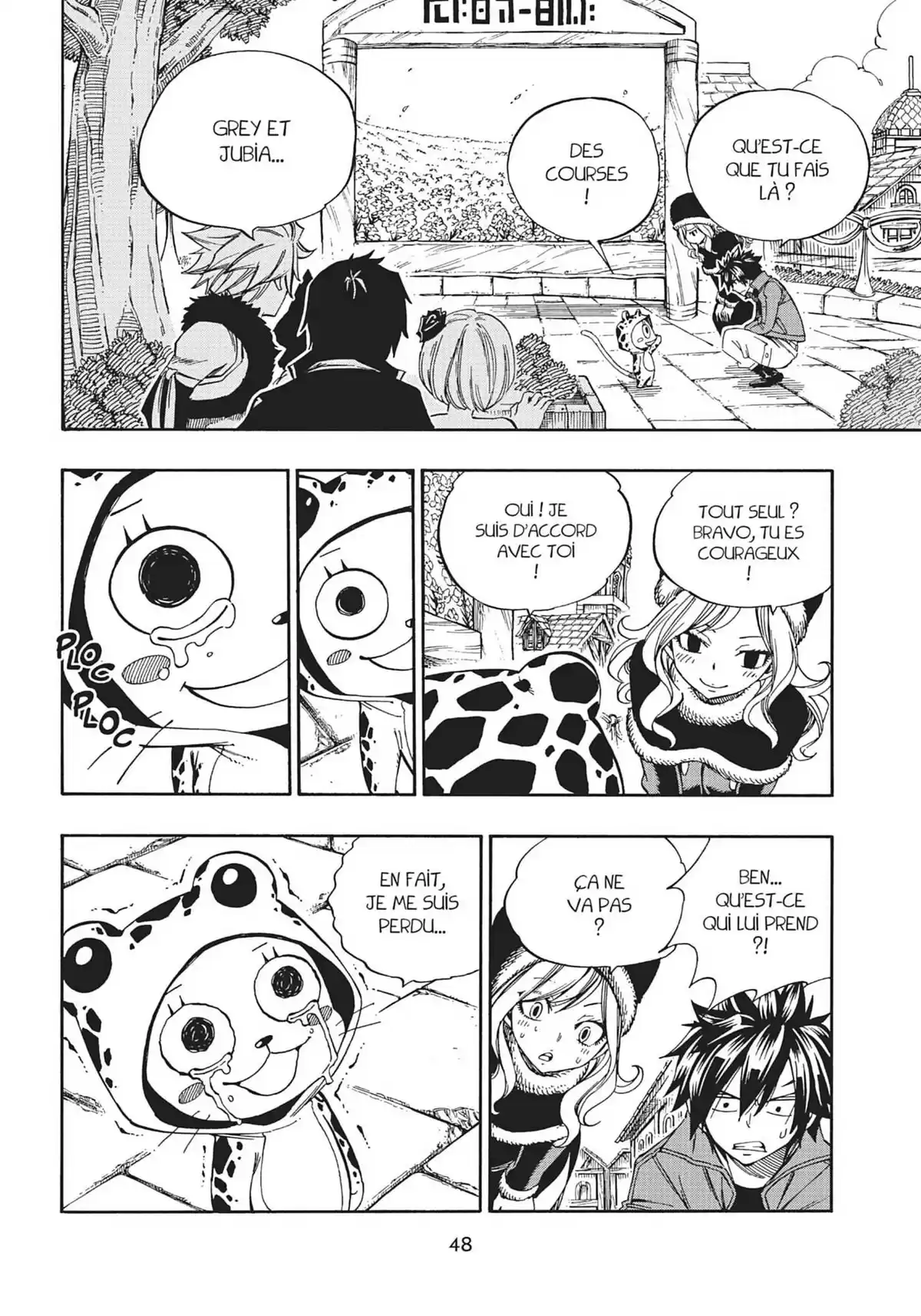 Fairy Tail S Volume 1 page 49