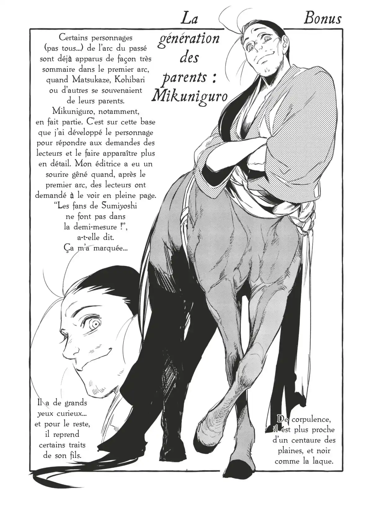Centaures Volume 5 page 194