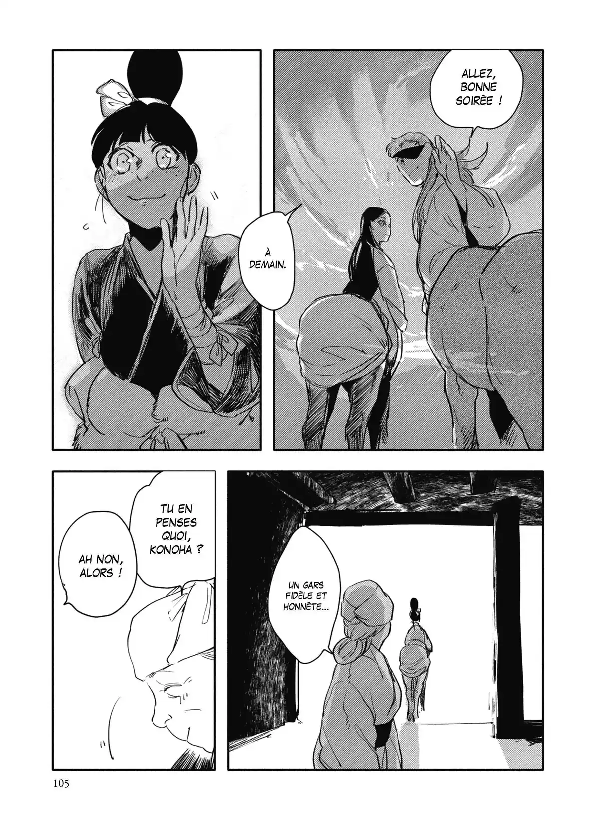 Centaures Volume 4 page 104