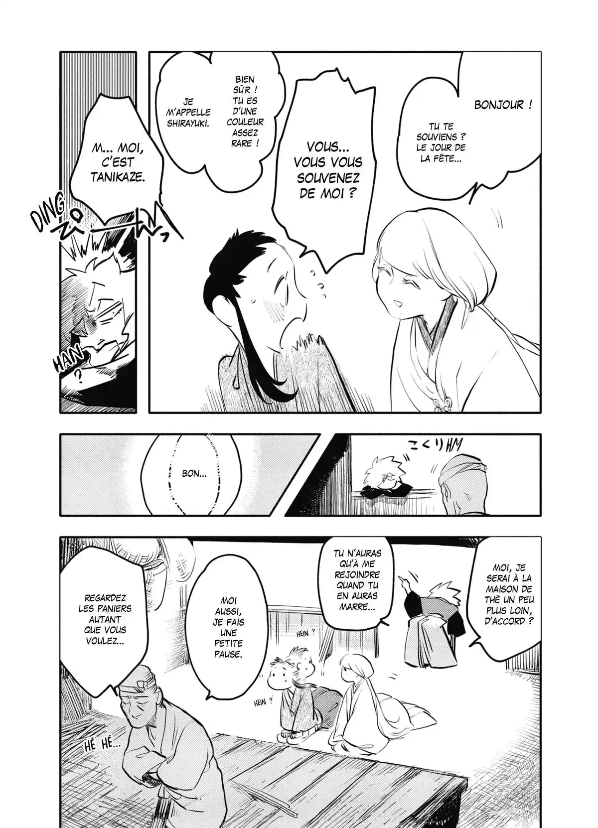 Centaures Volume 4 page 43