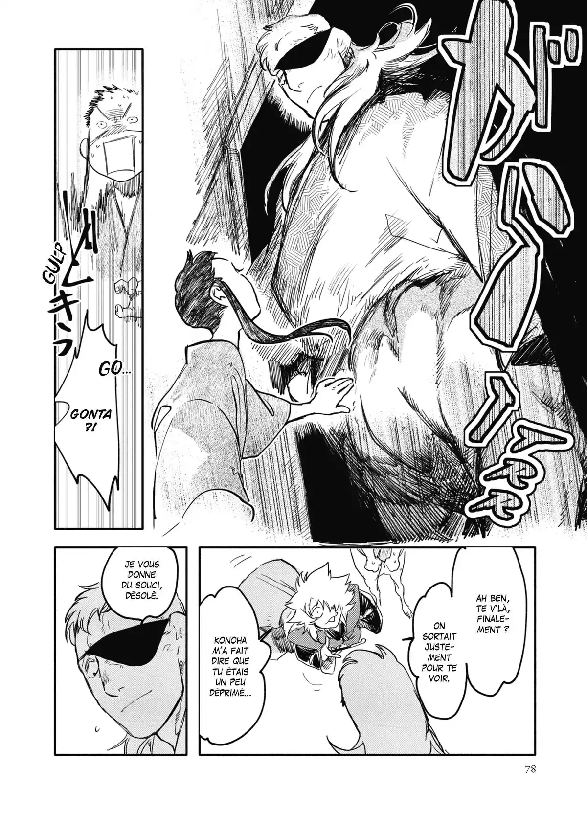 Centaures Volume 4 page 77