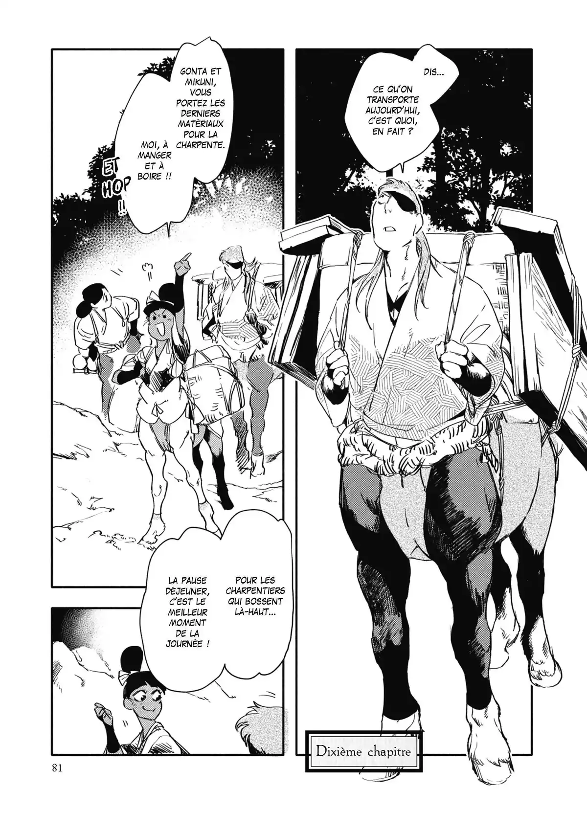 Centaures Volume 4 page 80