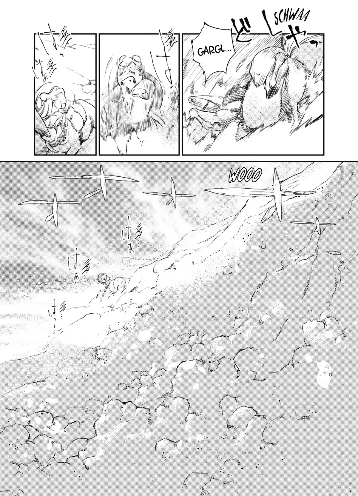 Centaures Volume 1 page 116