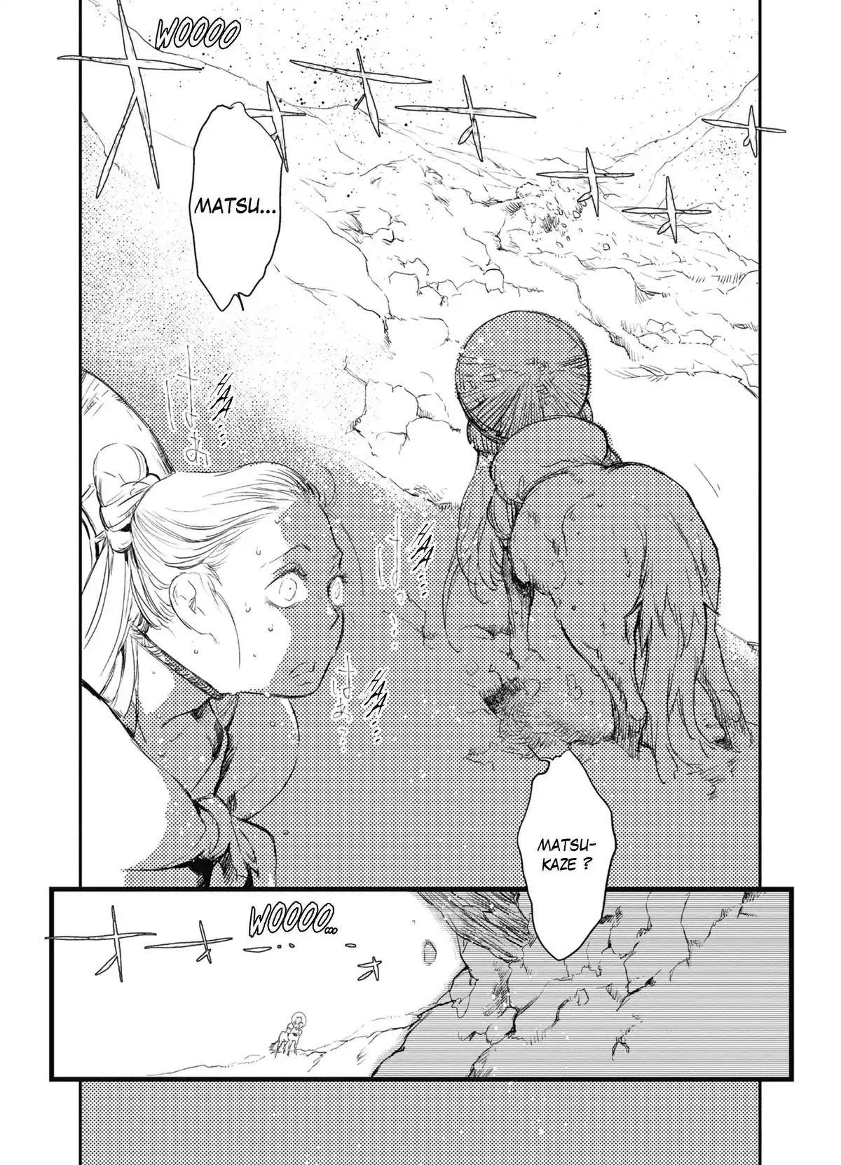 Centaures Volume 1 page 117