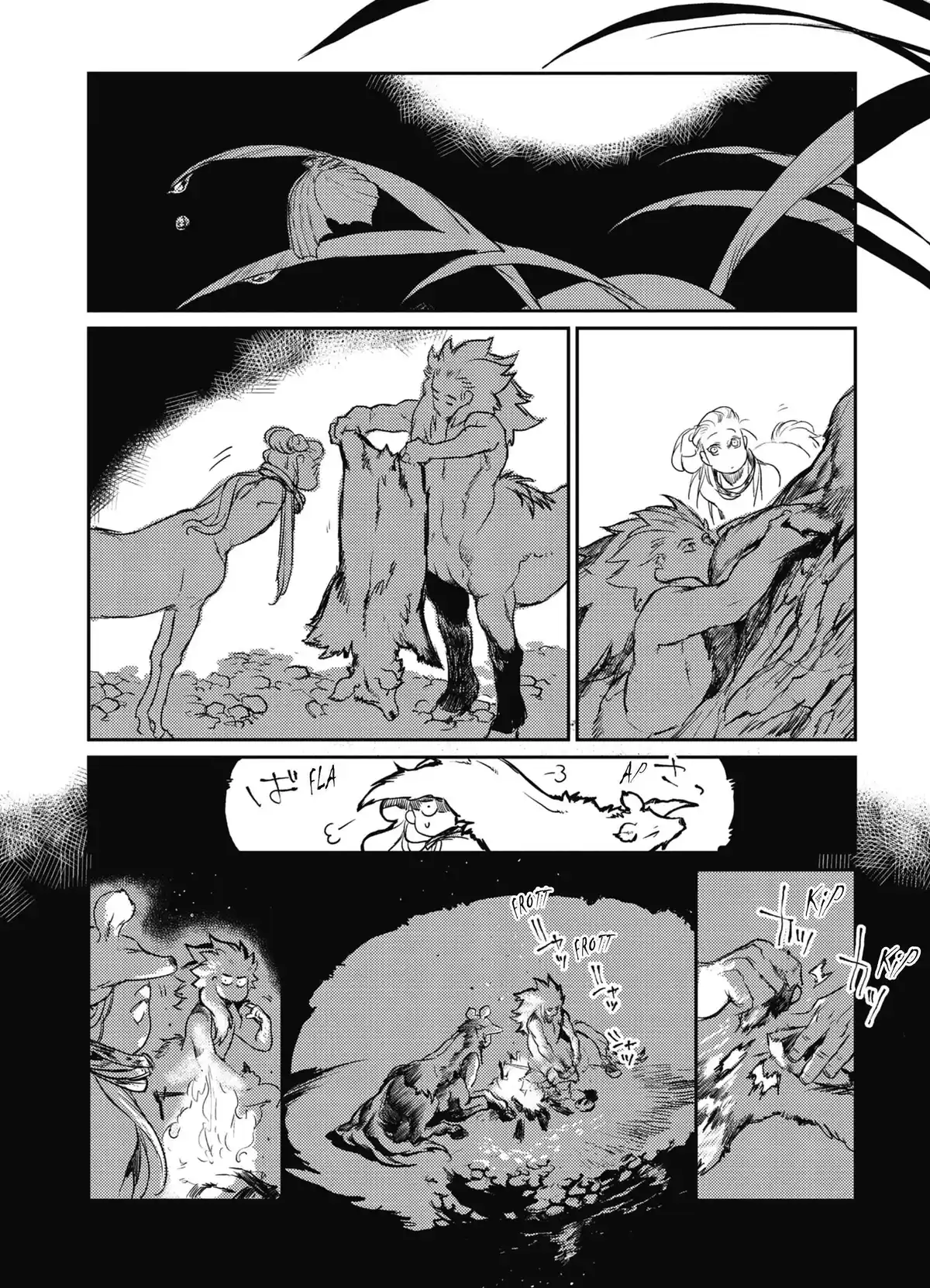 Centaures Volume 1 page 79