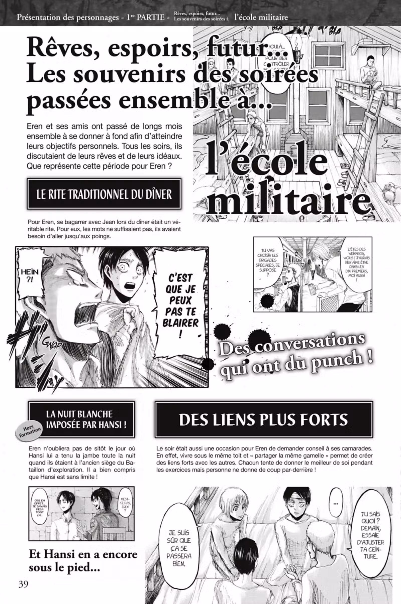 L’Attaque des Titans – Inside Volume 1 page 39