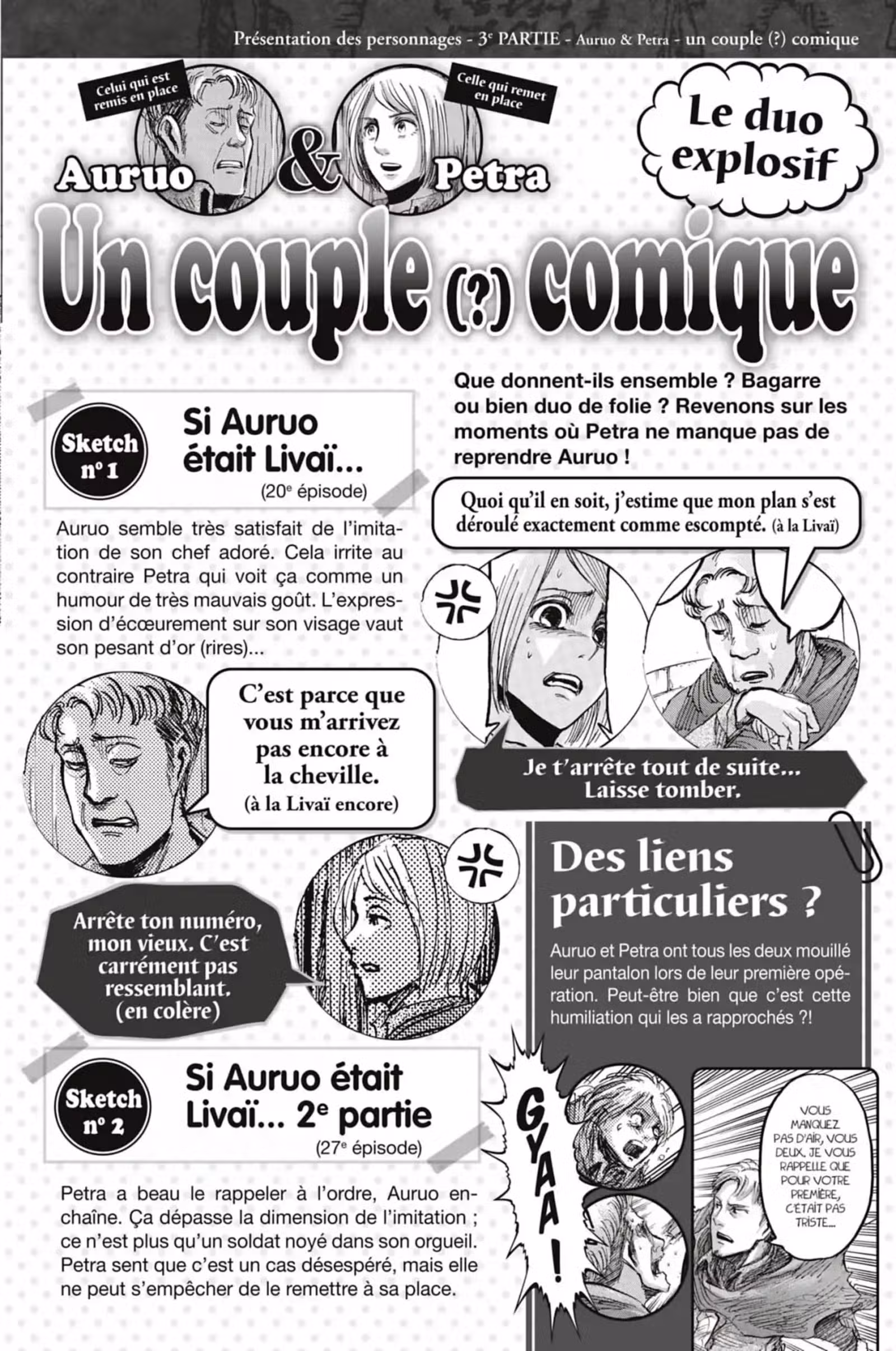 L’Attaque des Titans – Inside Volume 1 page 58