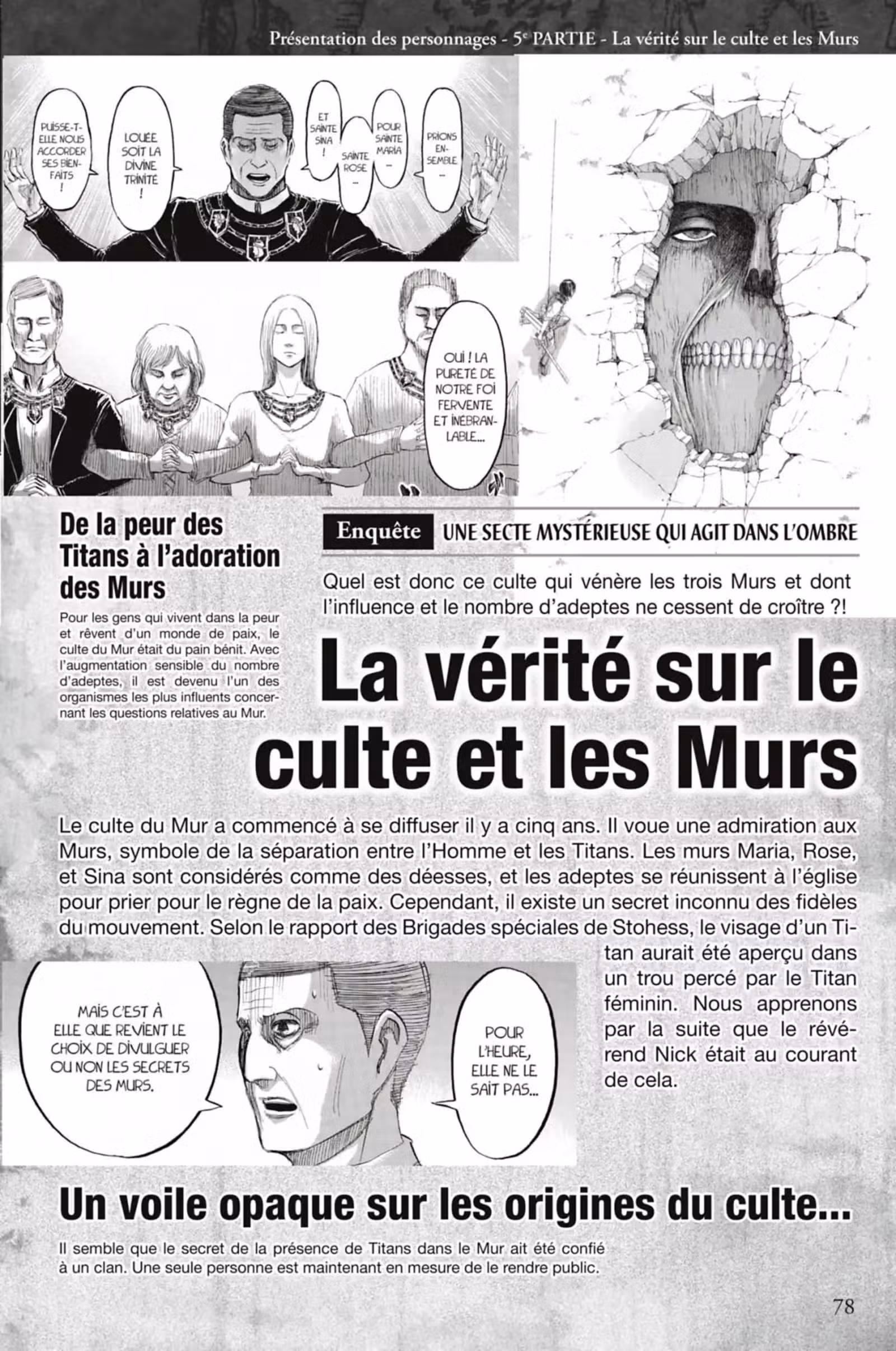 L’Attaque des Titans – Inside Volume 1 page 78