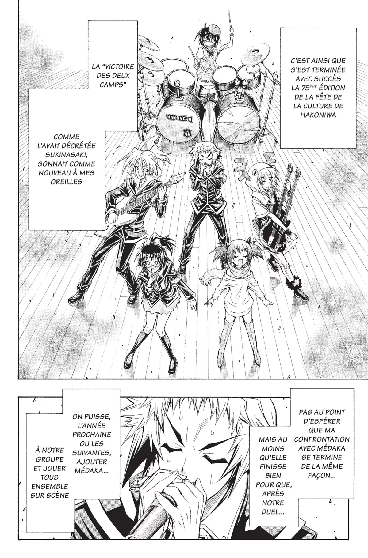 Médaka Box Volume 16 page 103
