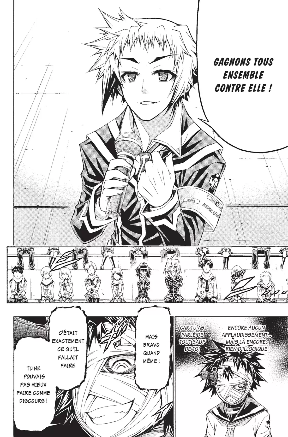Médaka Box Volume 16 page 137