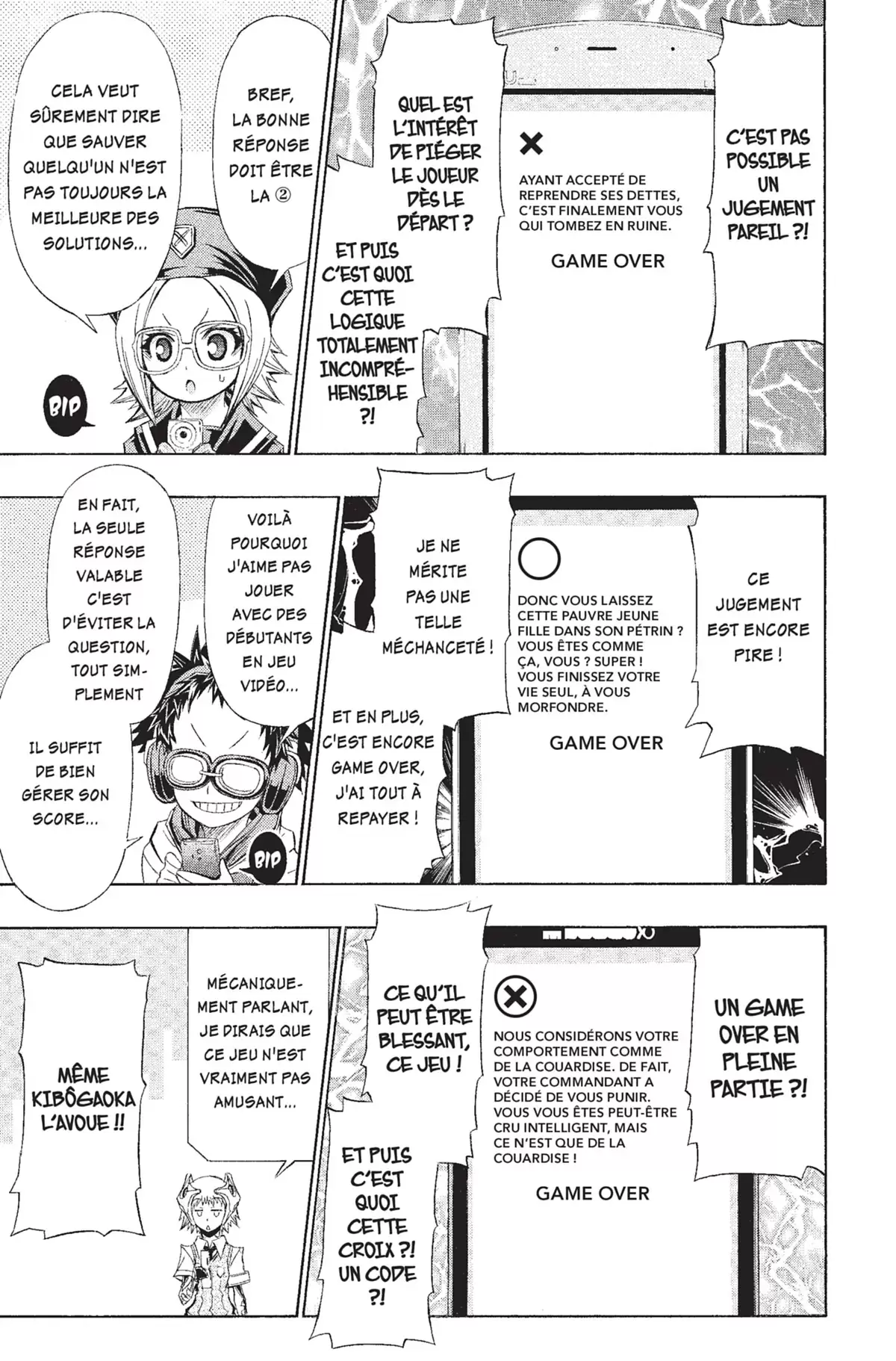 Médaka Box Volume 16 page 32