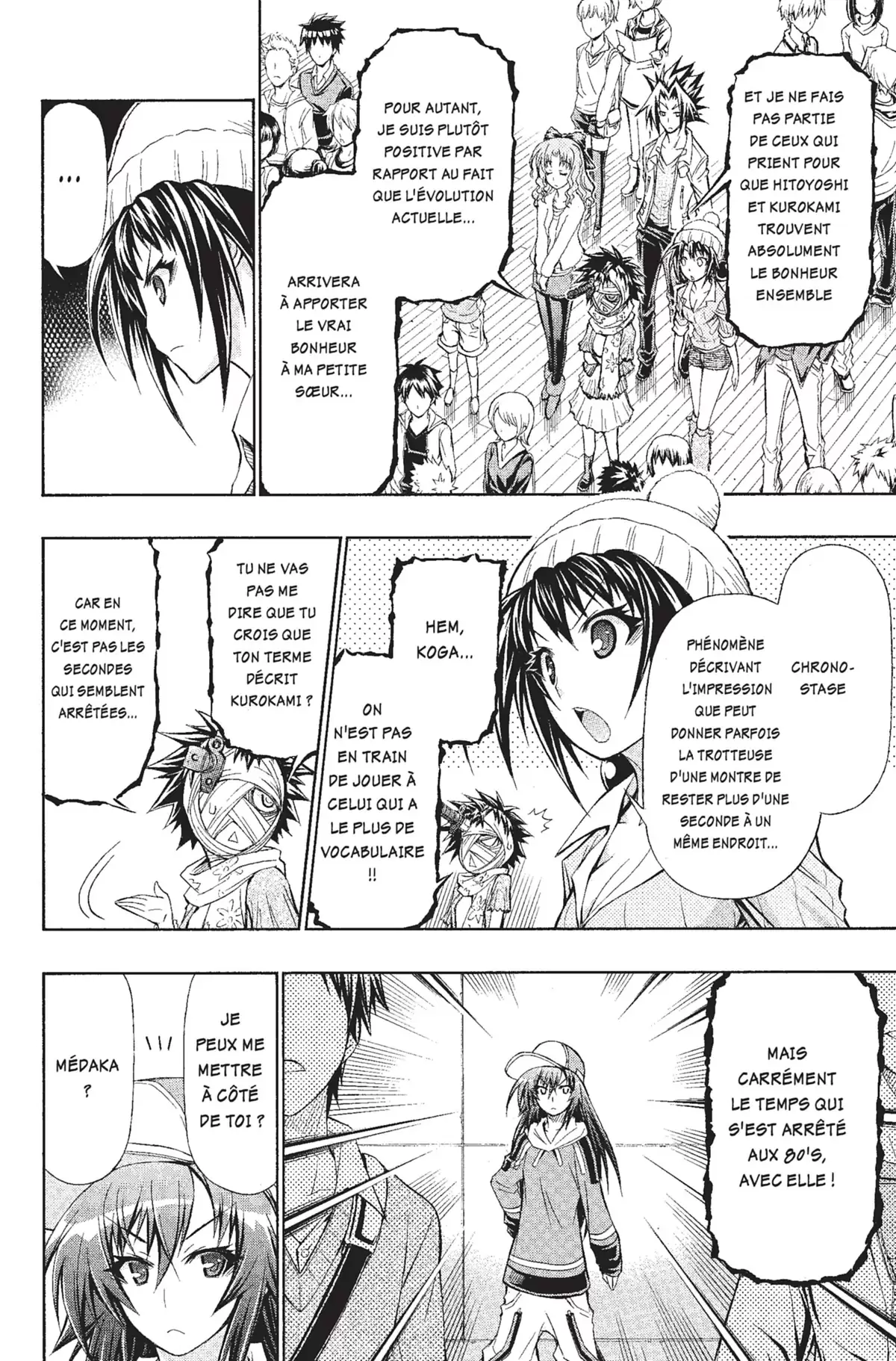 Médaka Box Volume 16 page 71