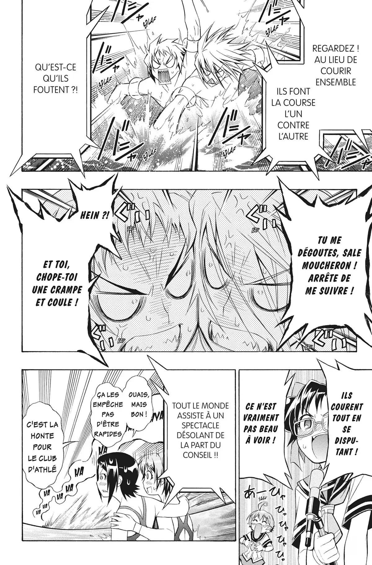 Médaka Box Volume 2 page 75